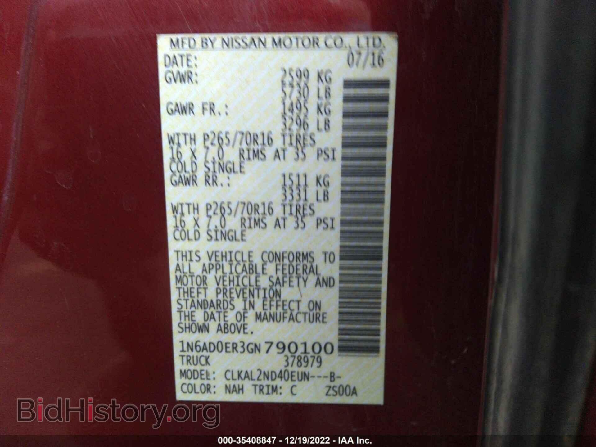 2016 NISSAN FRONTIER - VIN: 1N6AD0ER3GN790100 - Фото 9