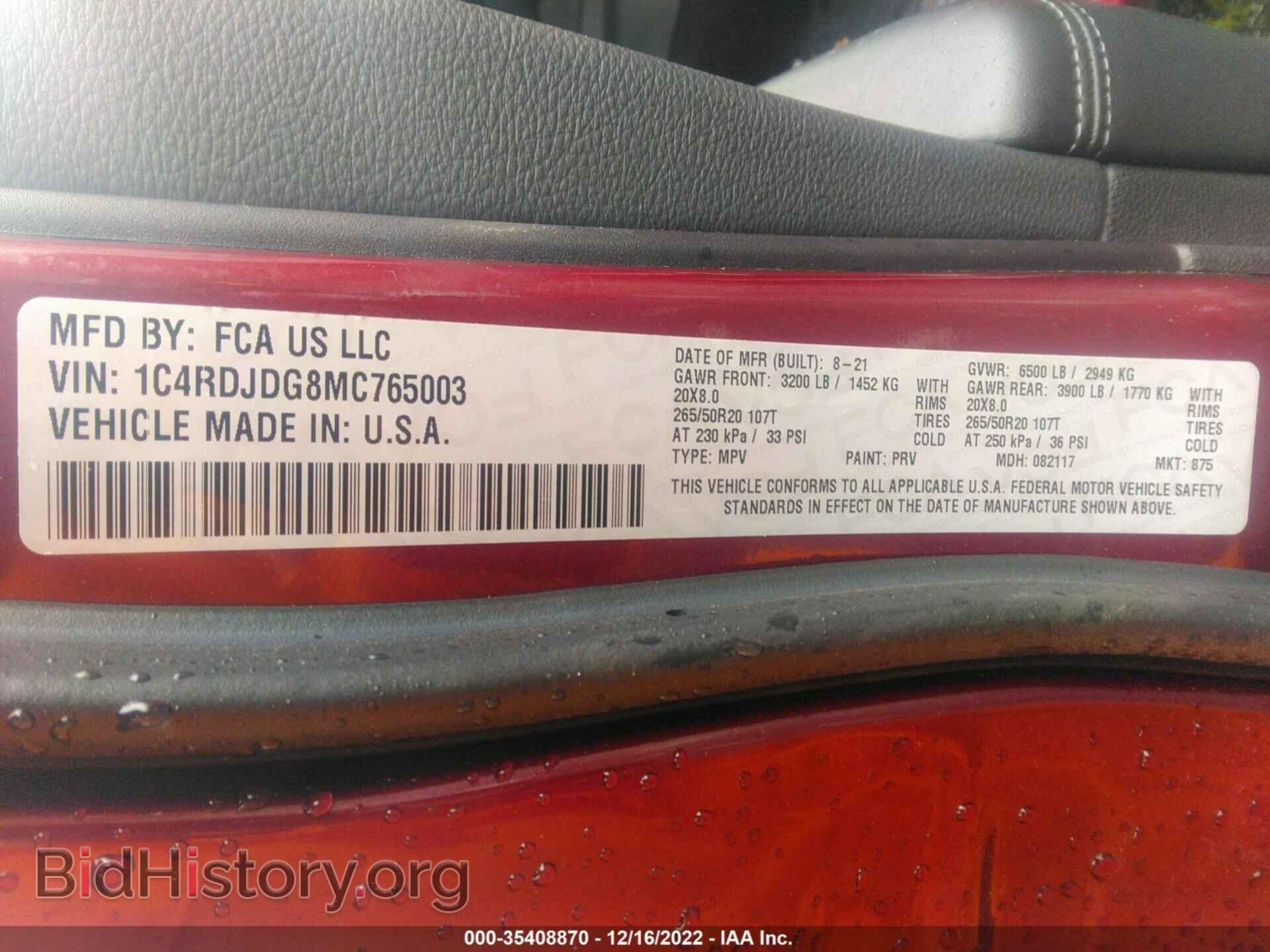 2021 DODGE DURANGO - VIN: 1C4RDJDG8MC765003 - Photo 9