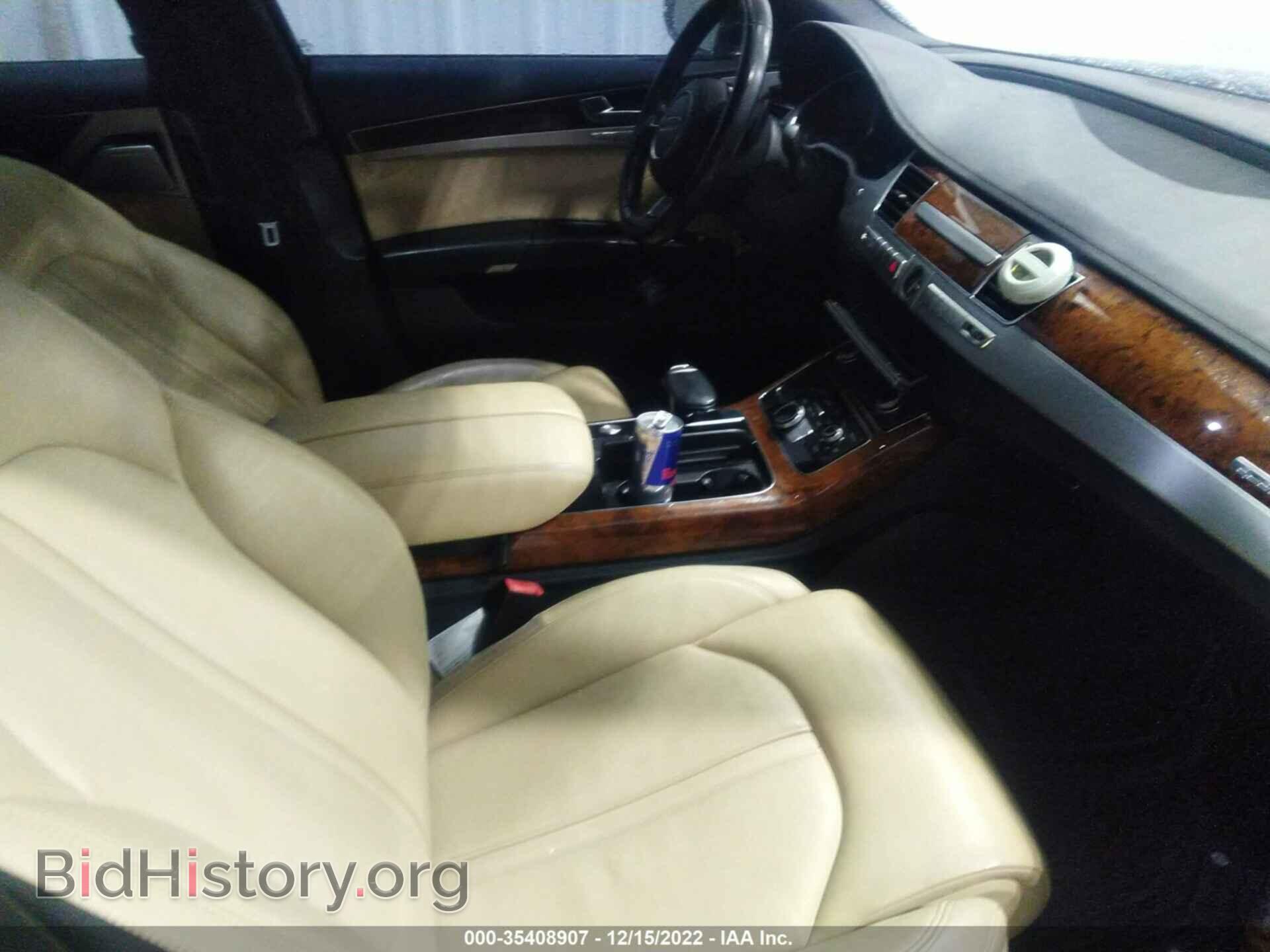 2011 AUDI A8 - VIN: WAUAVAFD6BN007043 - Фото 5
