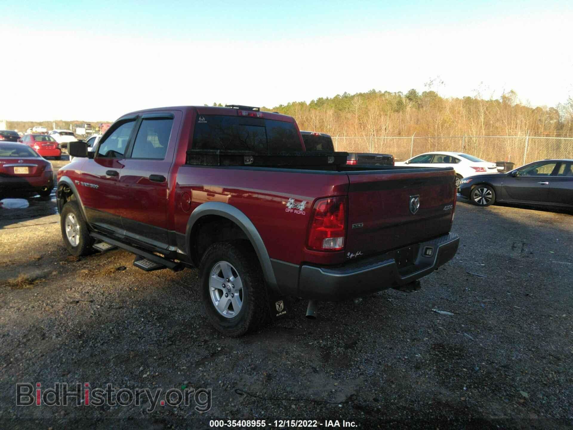 2011 RAM 1500 - VIN: 1D7RV1CT8BS572628 - Фото 3