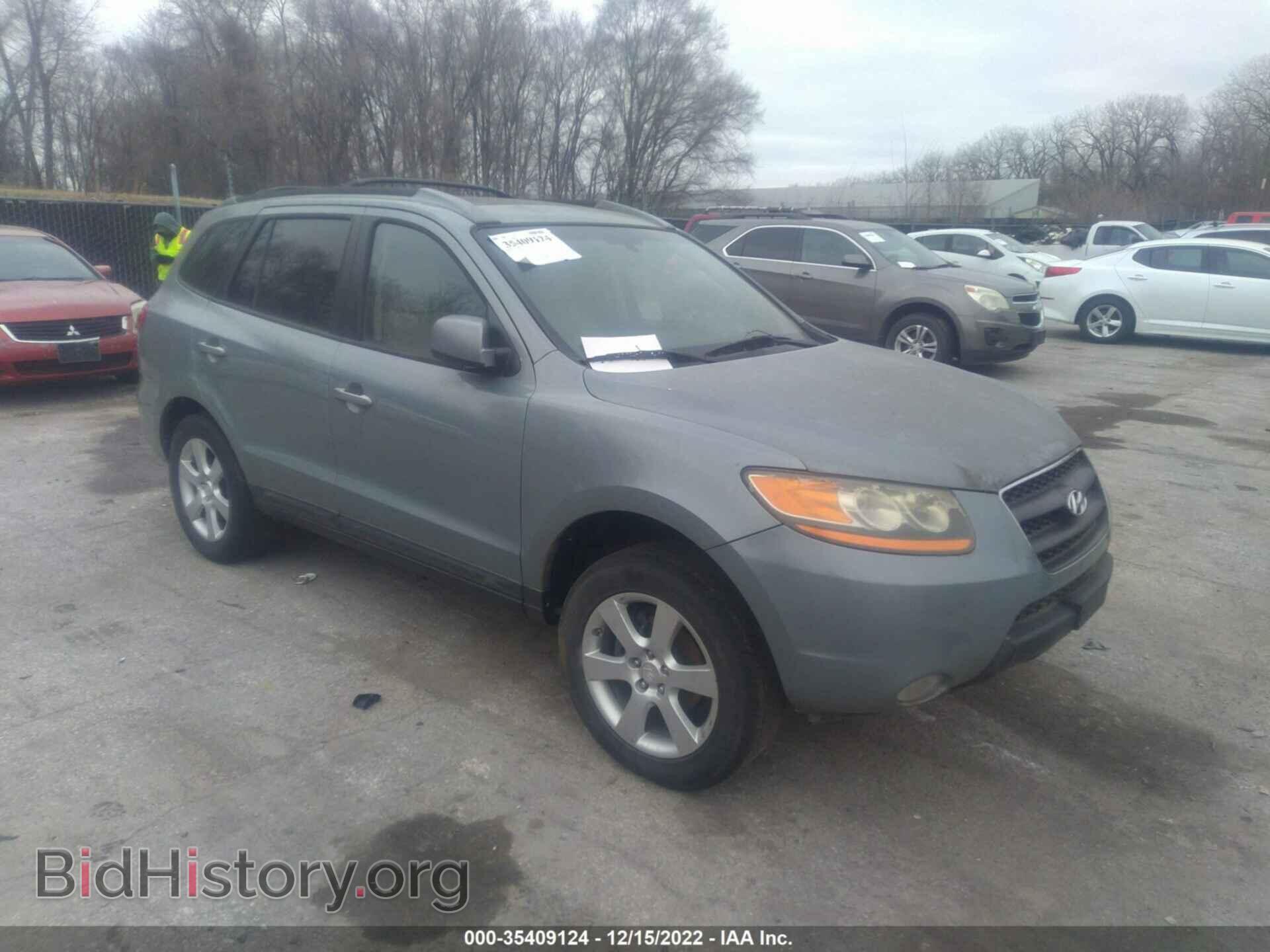 Фотография 5NMSH13E49H242592 - HYUNDAI SANTA FE 2009