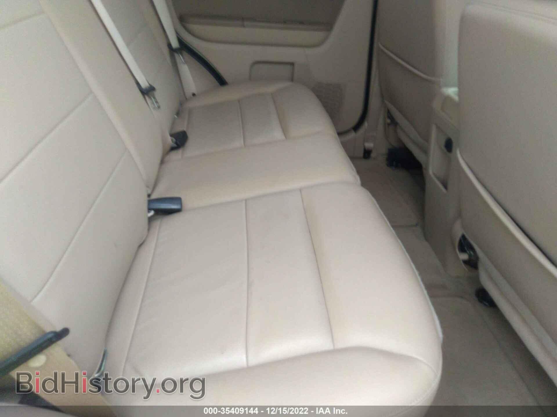 2012 FORD ESCAPE - VIN: 1FMCU0D76CKA62645 - Photo 8