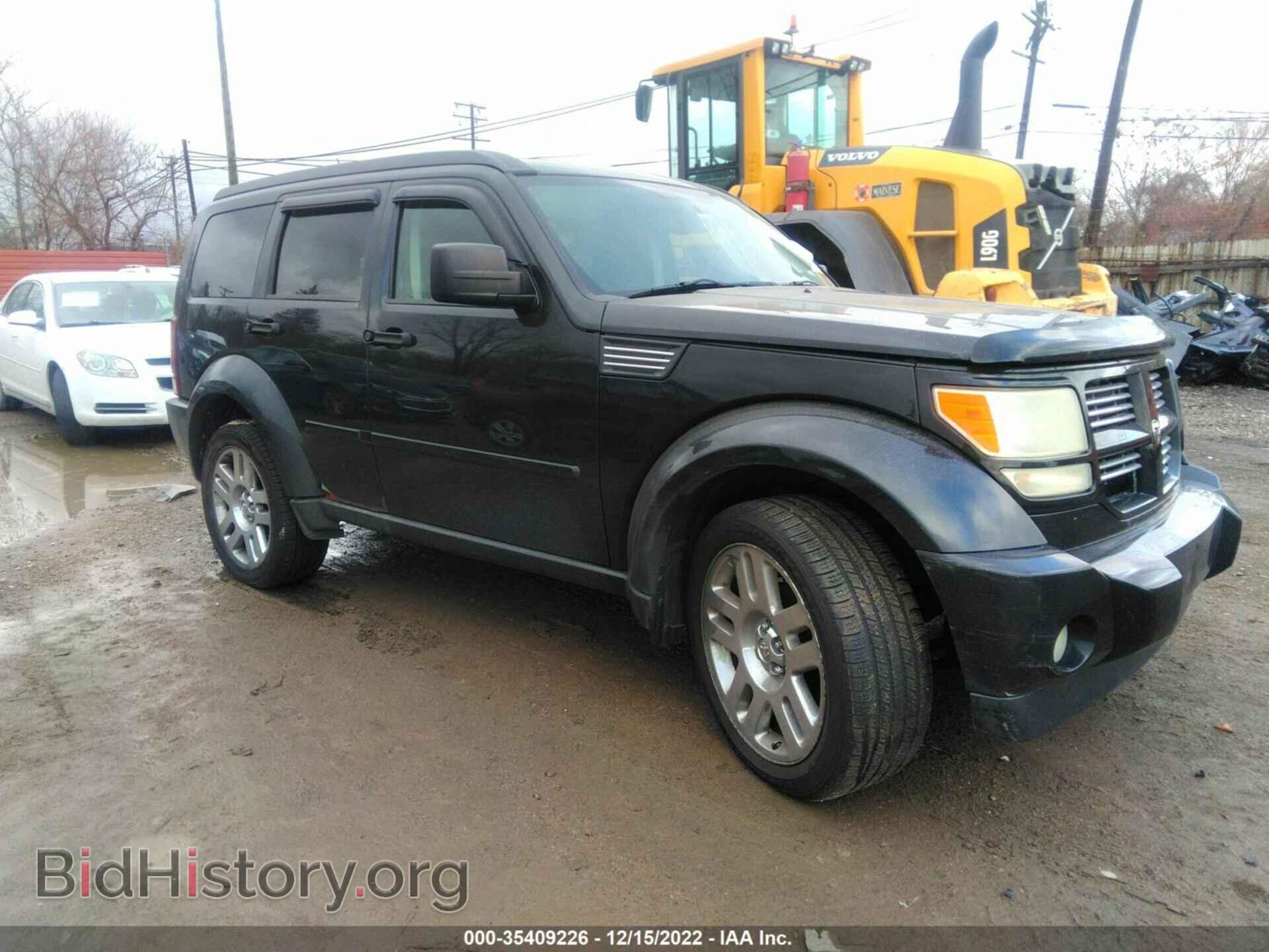Photo 1D8GU58688W122690 - DODGE NITRO 2008