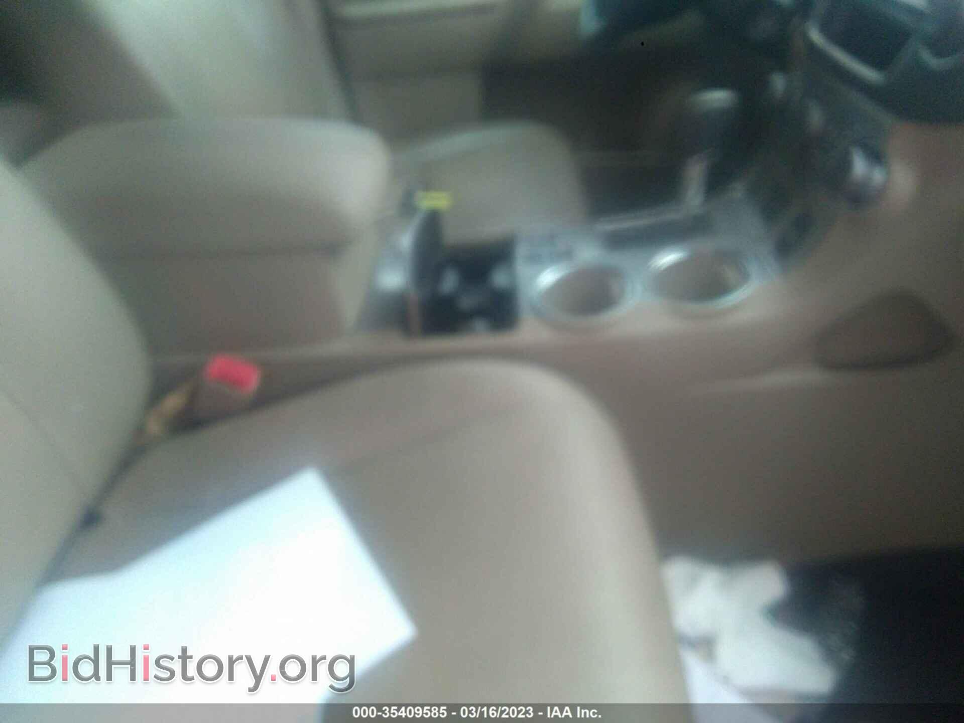 2013 TOYOTA HIGHLANDER - VIN: 5TDBK3EH7DS178767 - Фото 5