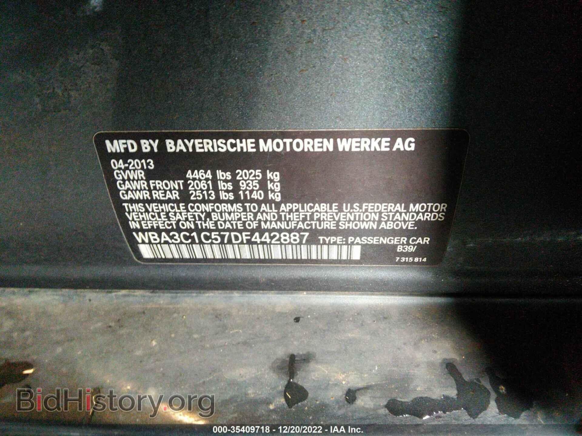 2013 BMW 3 SERIES - VIN: WBA3C1C57DF442887 - Фото 9