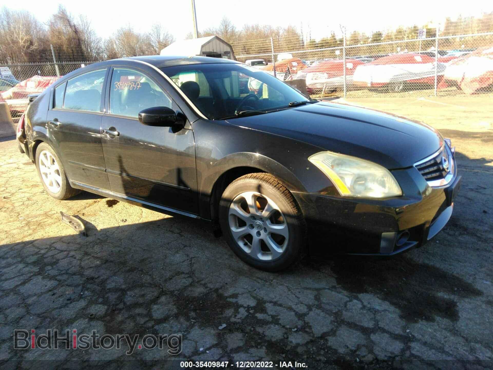 Photo 1N4BA41EX7C848201 - NISSAN MAXIMA 2007