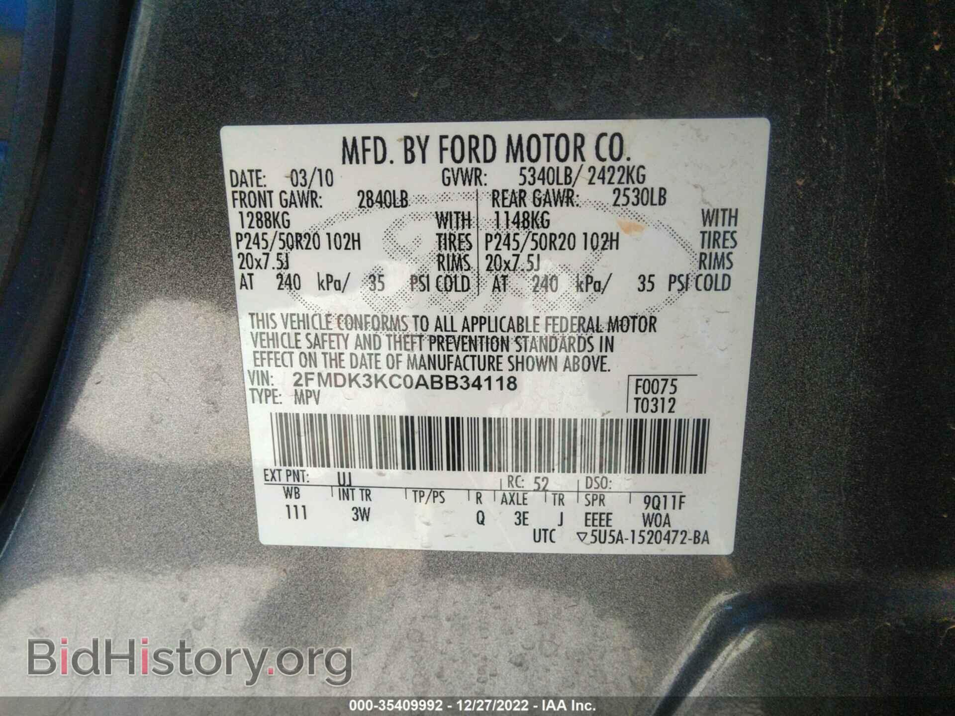 2010 FORD EDGE - VIN: 2FMDK3KC0ABB34118 - Фото 9