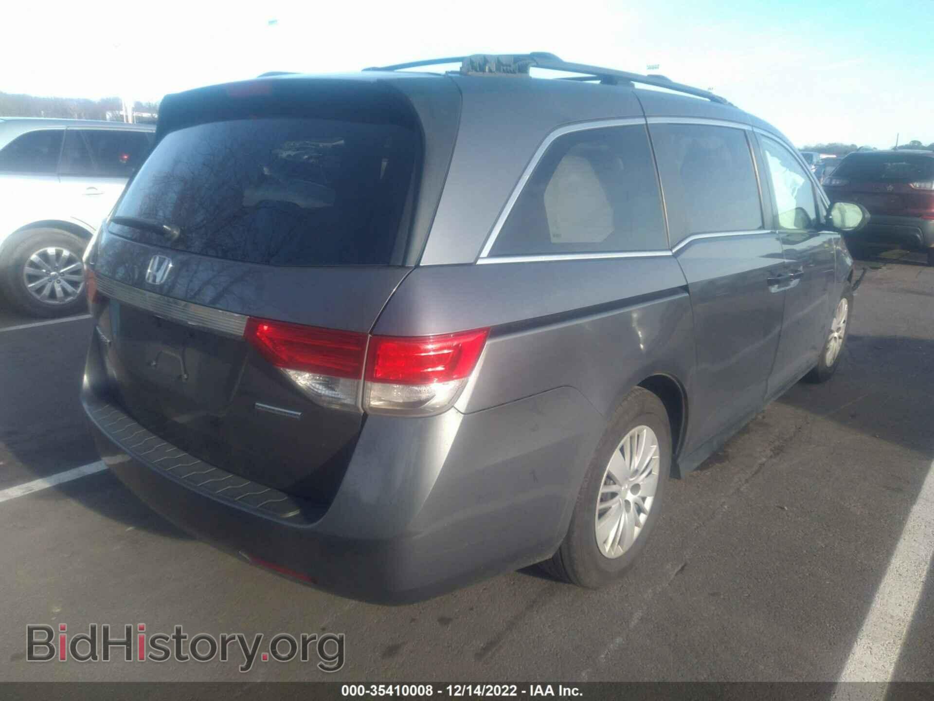 2014 HONDA ODYSSEY - VIN: 5FNRL5H20EB138227 - Фото 4