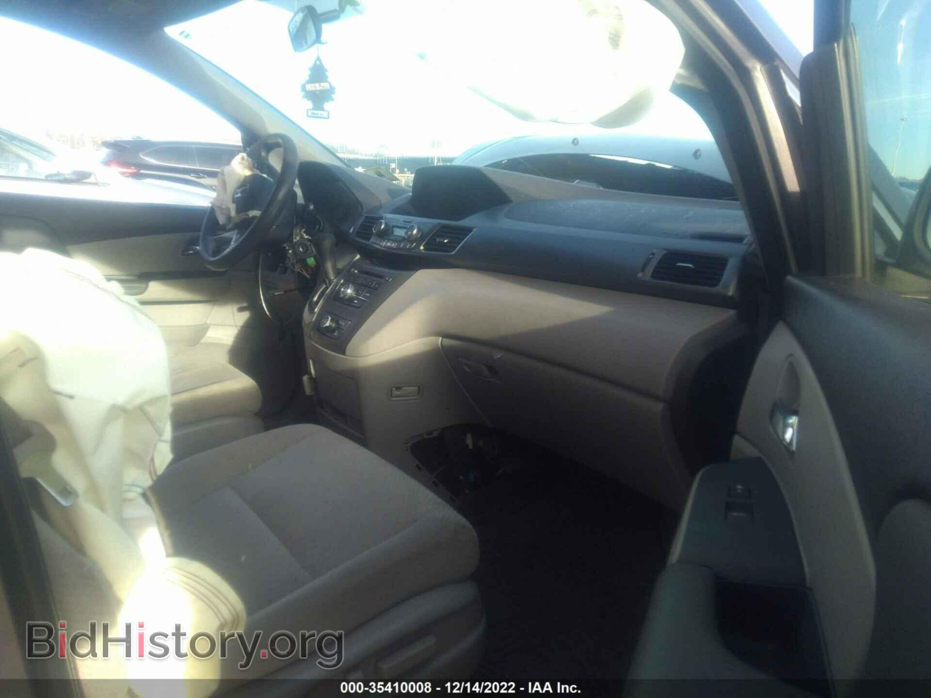 2014 HONDA ODYSSEY - VIN: 5FNRL5H20EB138227 - Фото 5