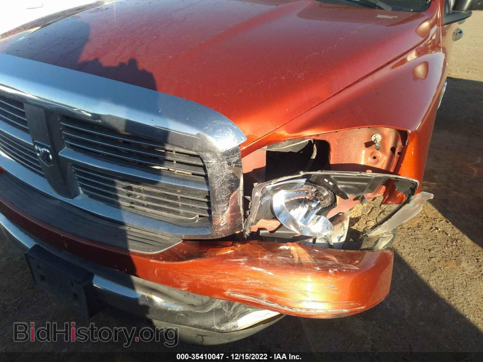 2008 DODGE RAM 1500 - VIN: 1D7HA18268S568478 - Фото 6