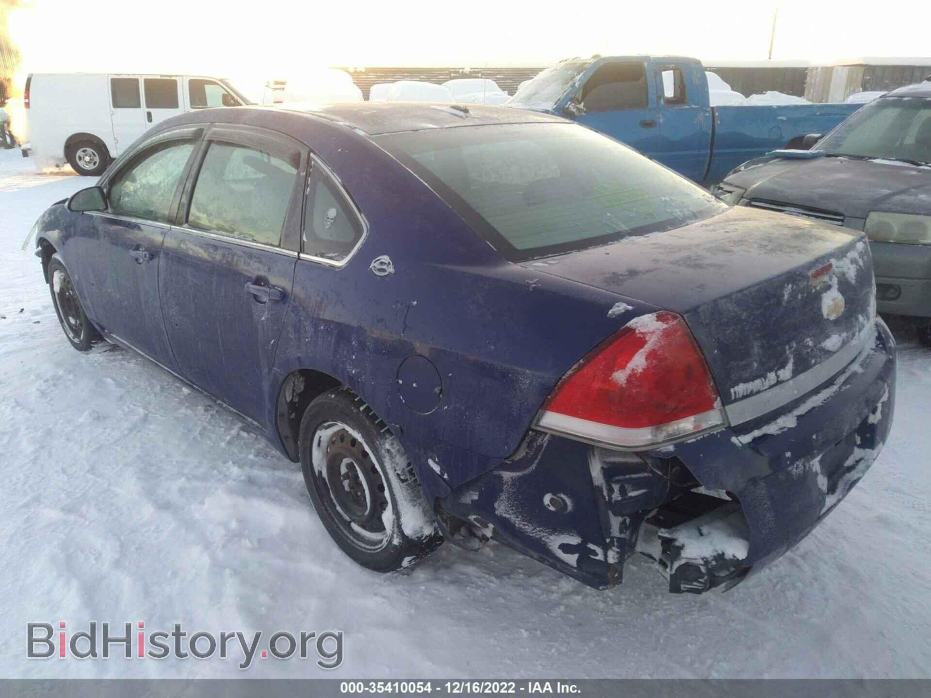 2006 CHEVROLET IMPALA - VIN: 2G1WT58K169138710 - Фото 3