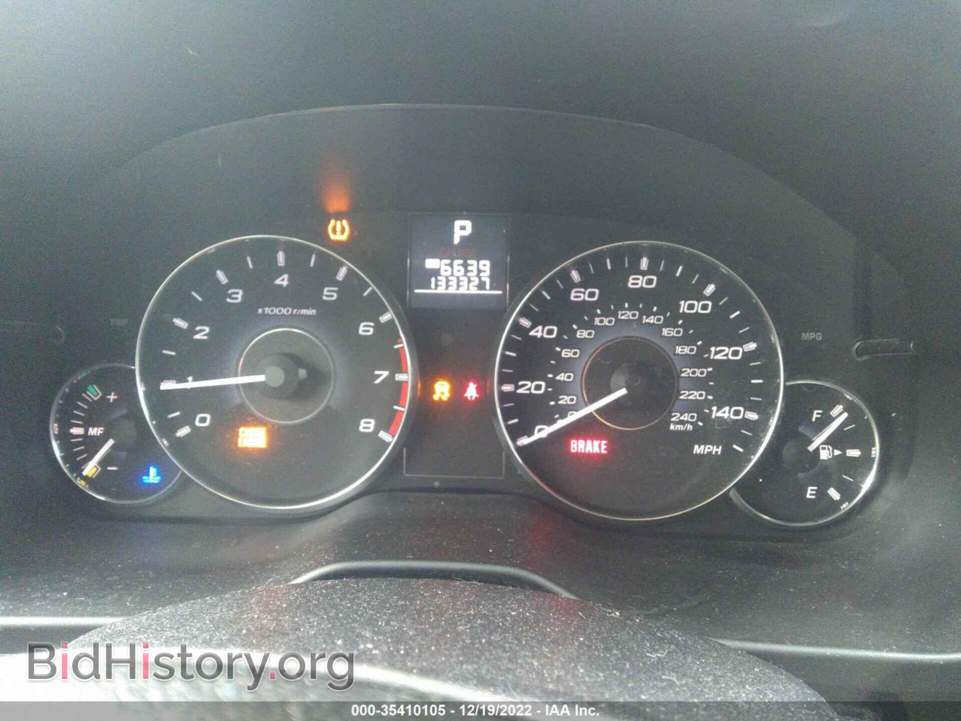 2012 SUBARU OUTBACK - VIN: 4S4BRBCC2C3294516 - Photo 7