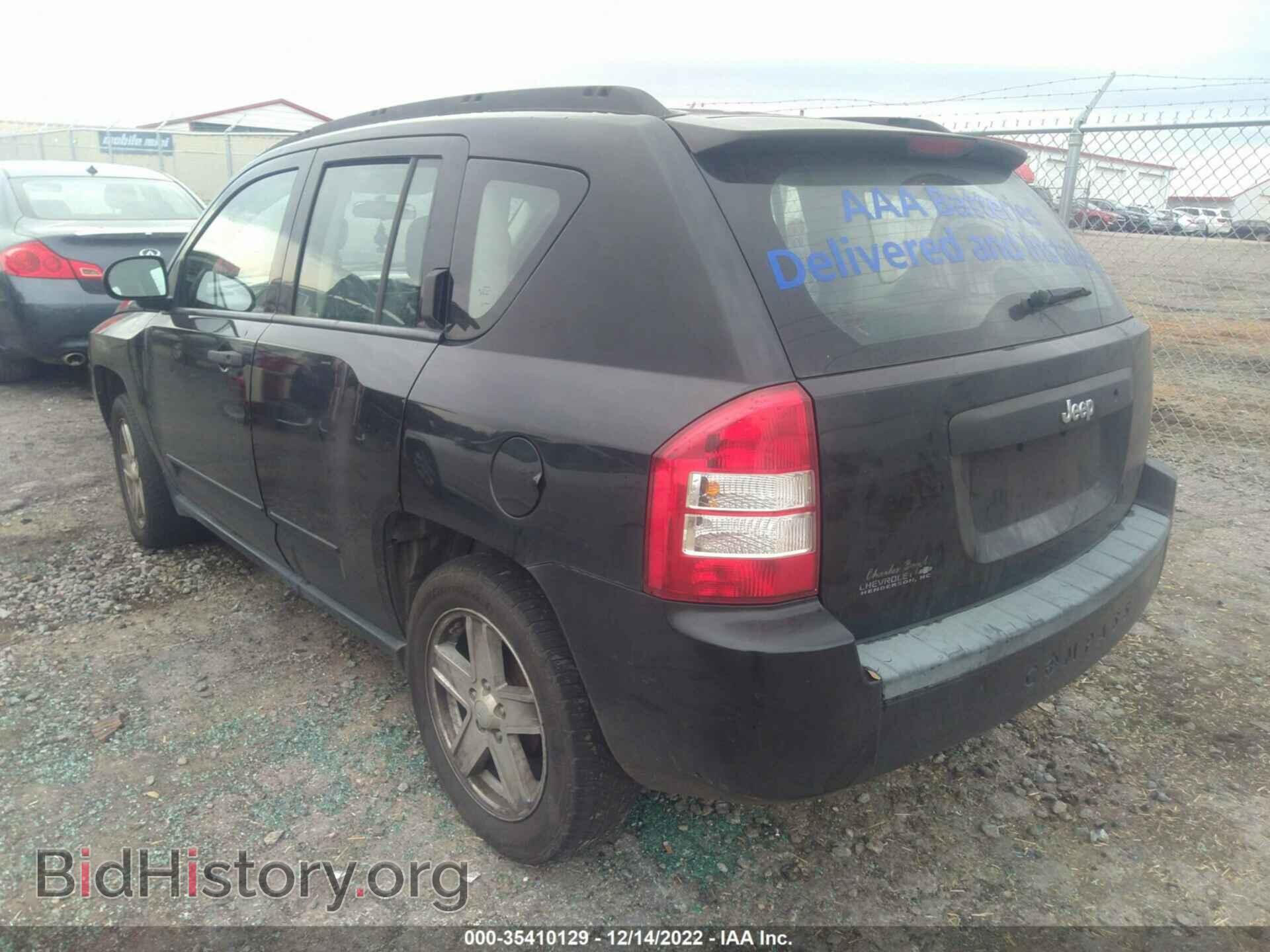 2008 JEEP COMPASS - VIN: 1J8FT47WX8D648624 - Фото 3