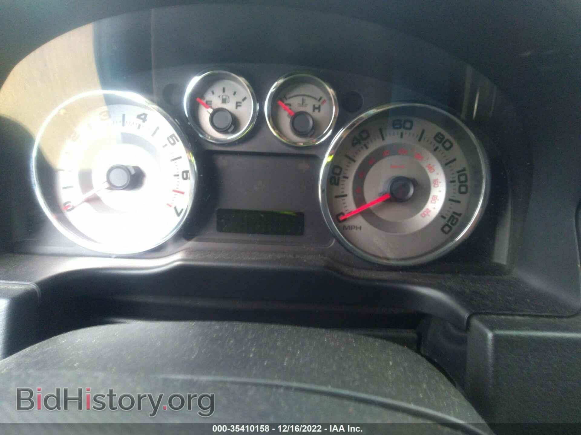 2009 FORD EDGE - VIN: 2FMDK39C59BA69994 - Photo 7