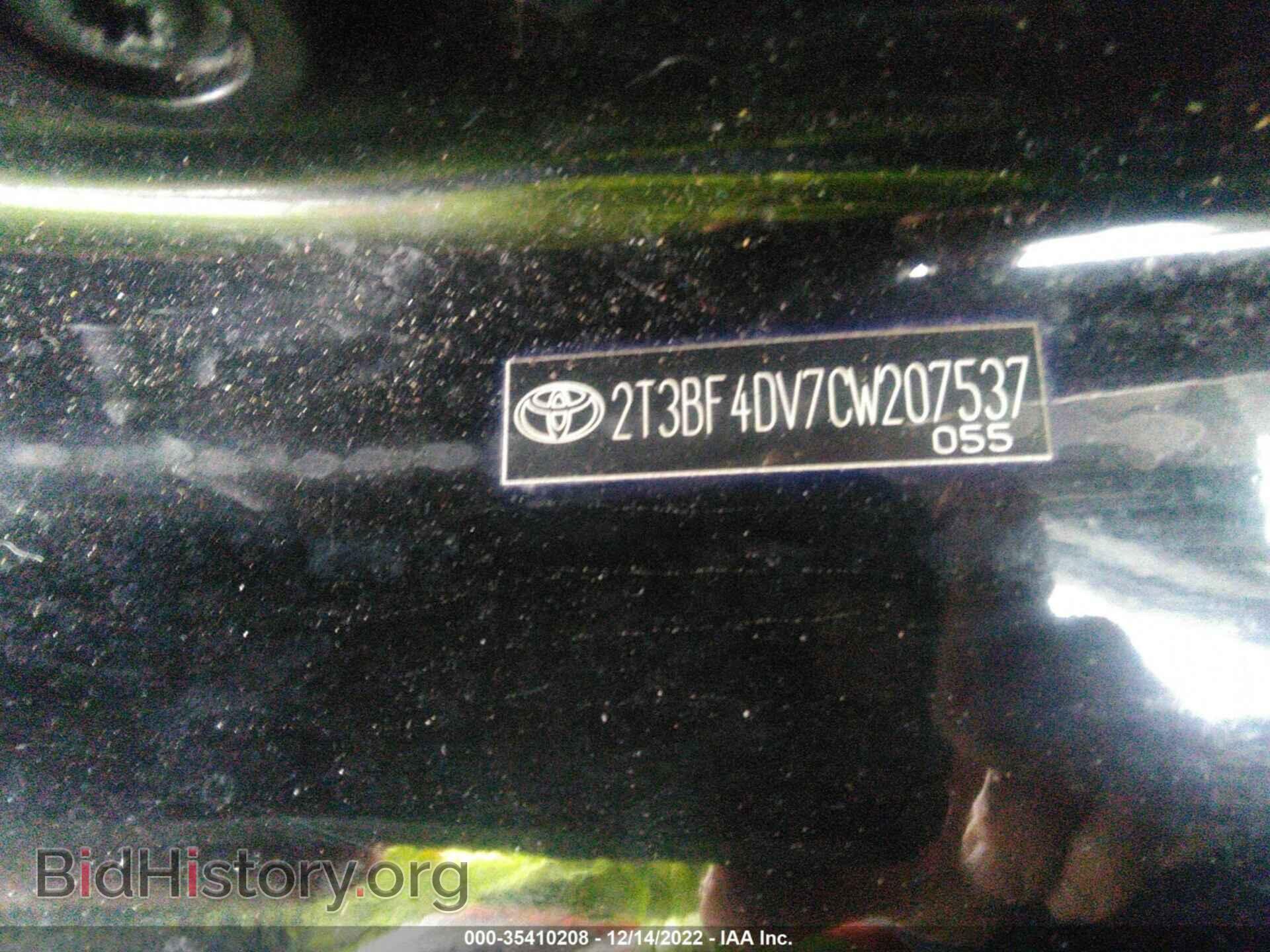 2012 TOYOTA RAV4 - VIN: 2T3BF4DV7CW207537 - Фото 9