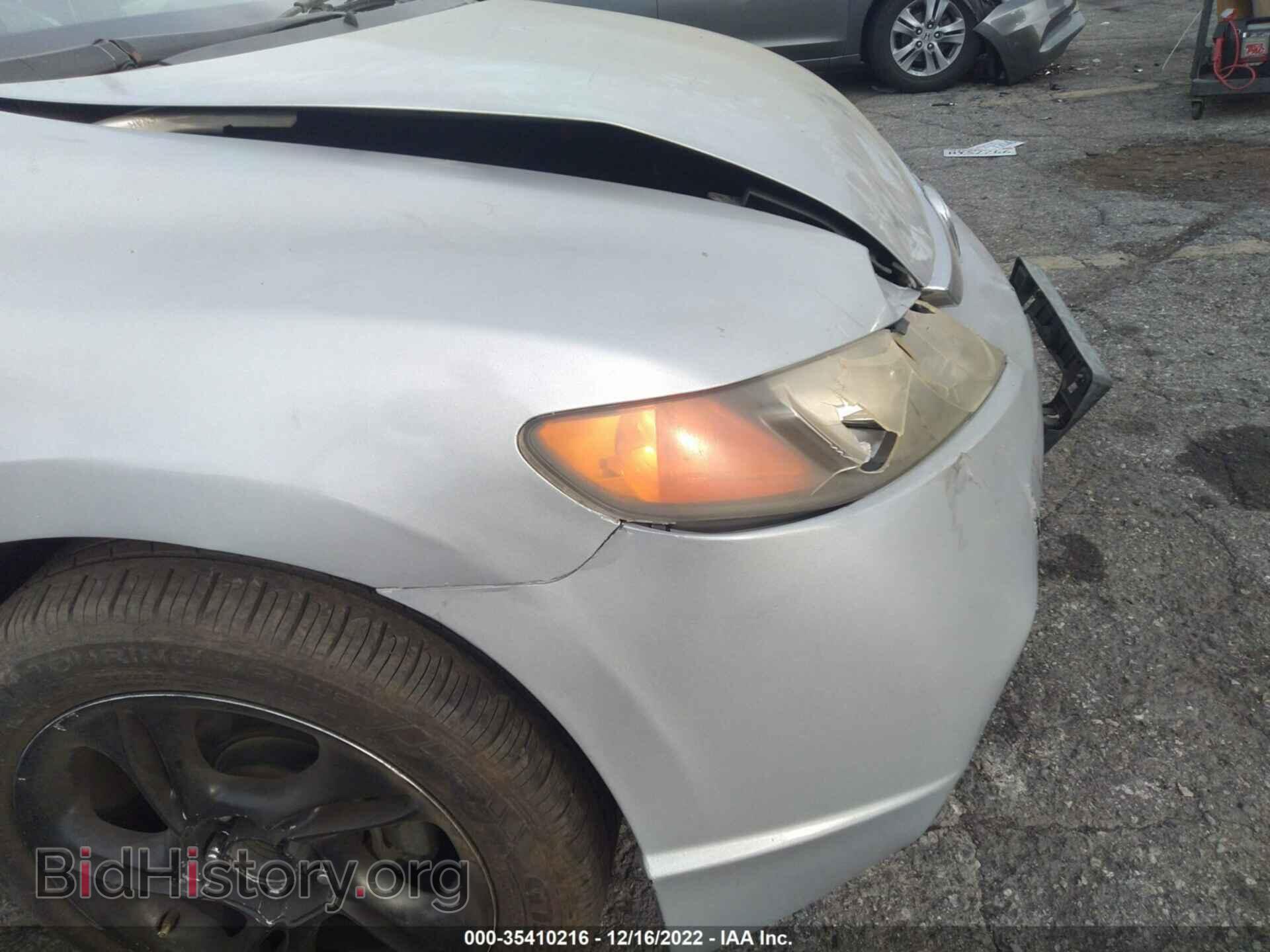 2008 HONDA CIVIC SDN - VIN: JHMFA16558S002017 - Фото 12
