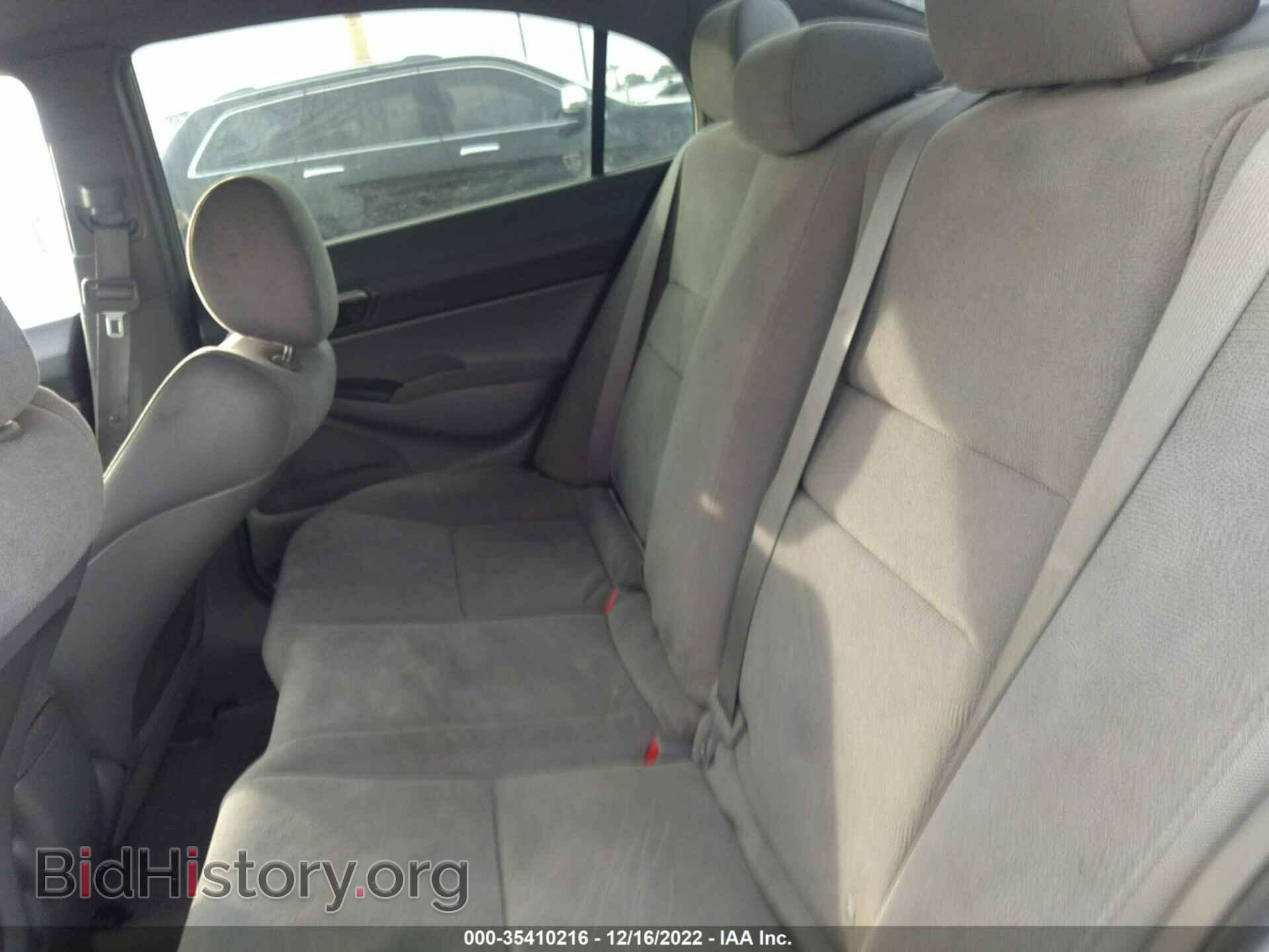 2008 HONDA CIVIC SDN - VIN: JHMFA16558S002017 - Фото 8