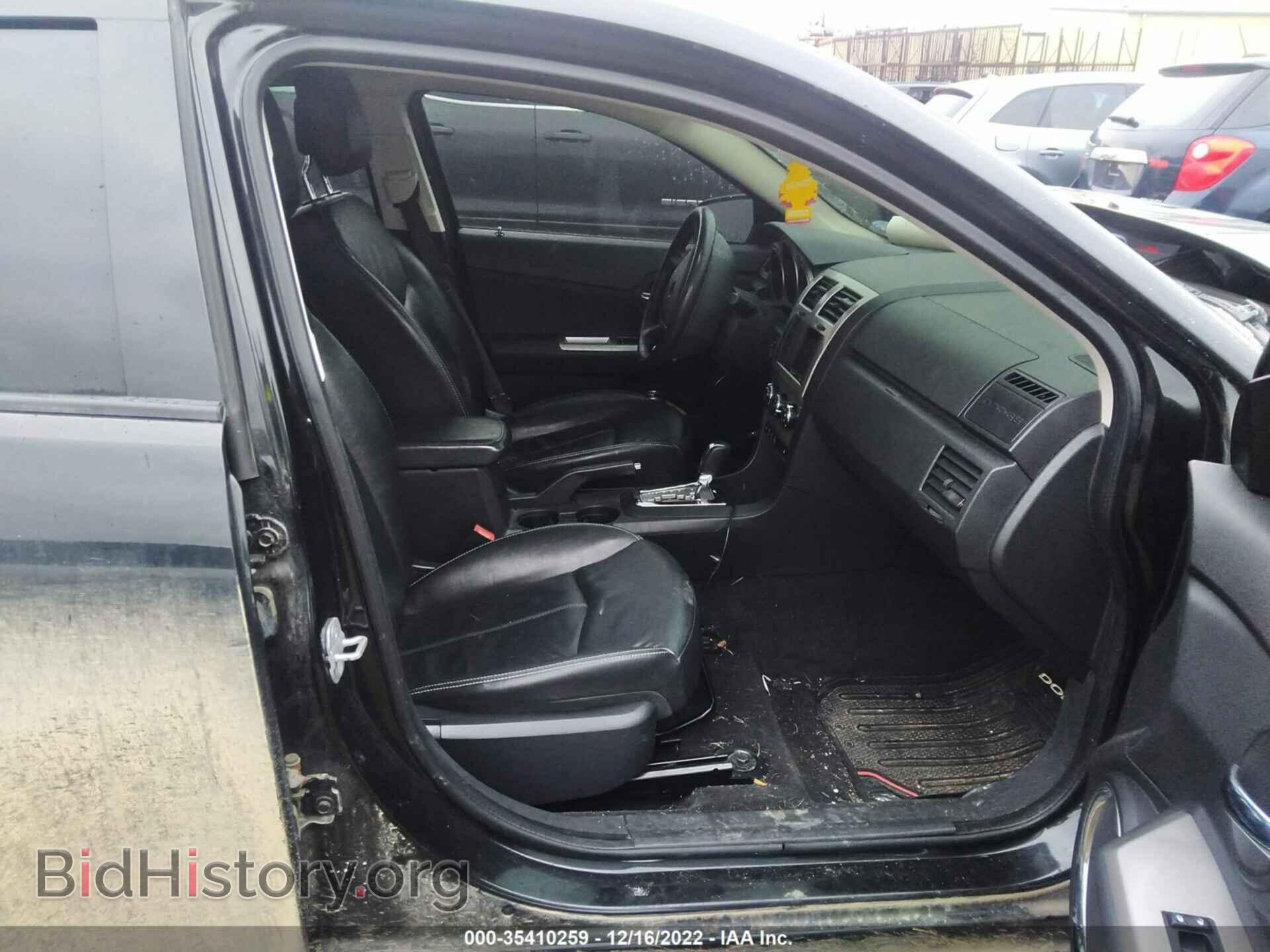 2010 DODGE AVENGER - VIN: 1B3CC5FB9AN113896 - Photo 5