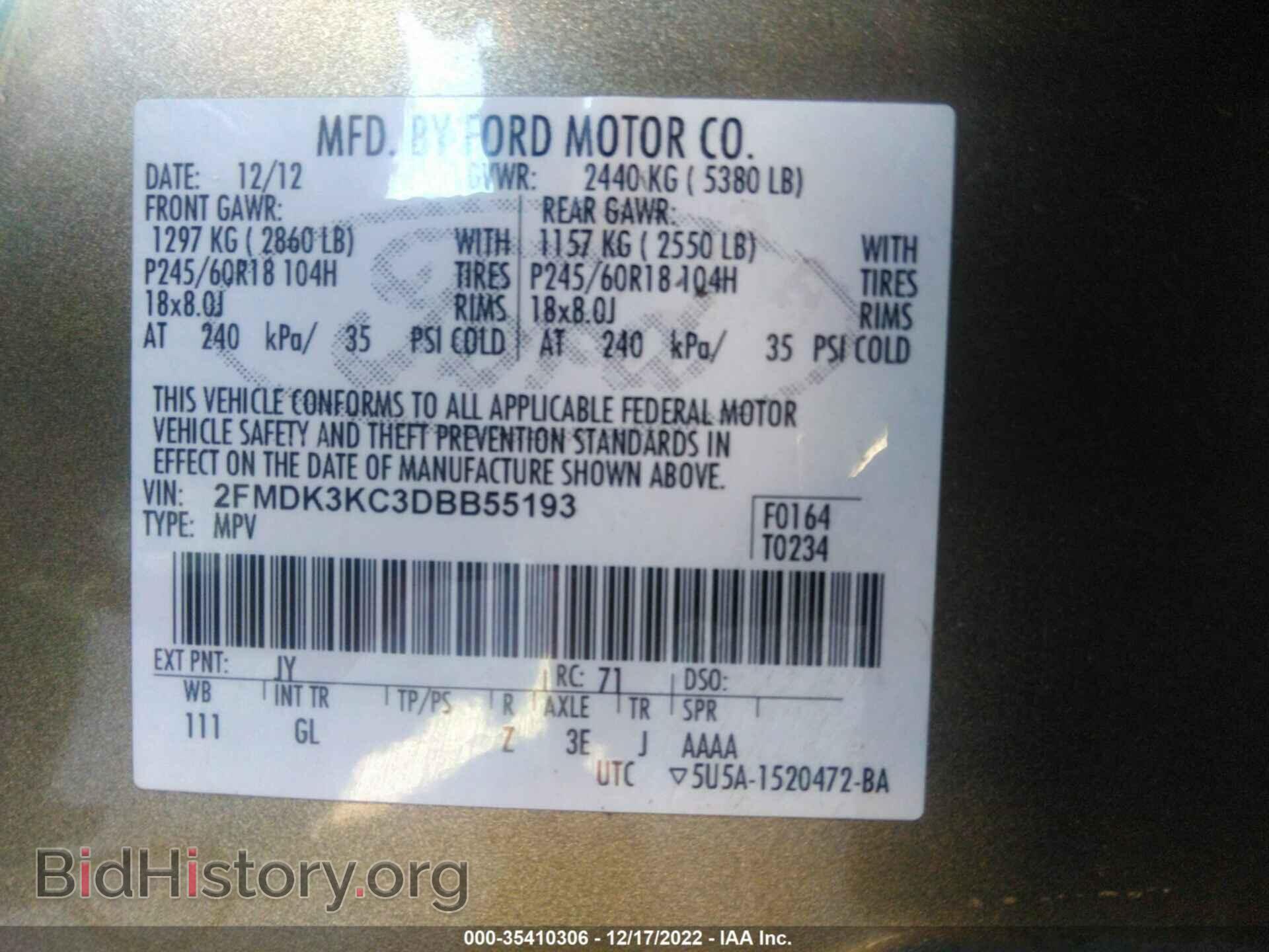 2013 FORD EDGE - VIN: 2FMDK3KC3DBB55193 - Фото 9
