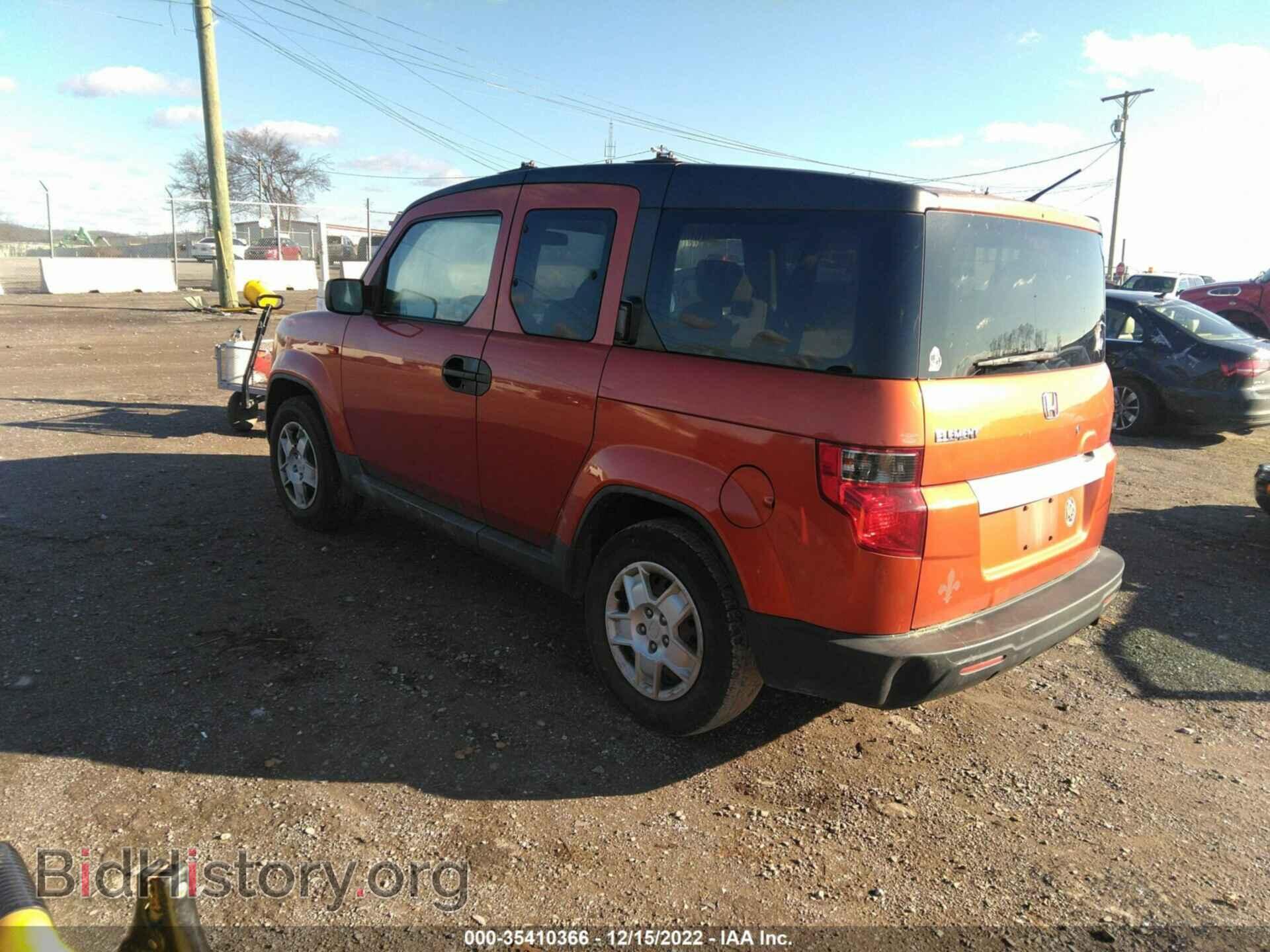 2010 HONDA ELEMENT - VIN: 5J6YH1H38AL004792 - Фото 3