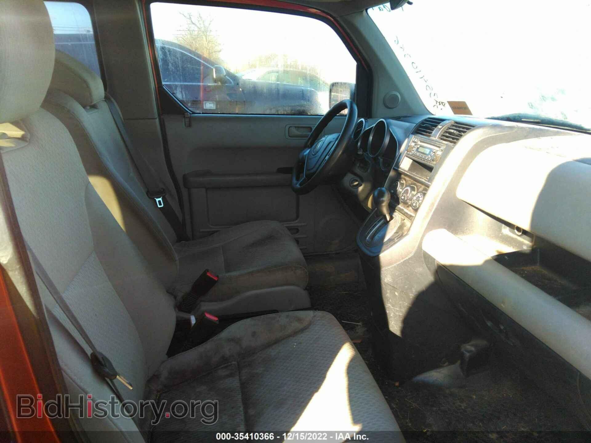 2010 HONDA ELEMENT - VIN: 5J6YH1H38AL004792 - Фото 5