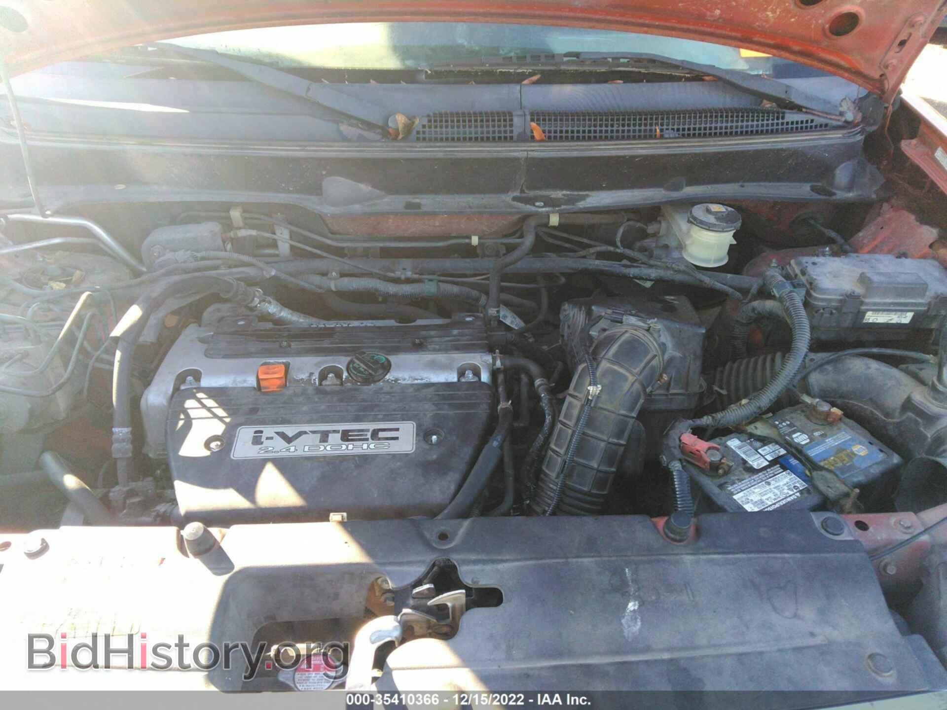 2010 HONDA ELEMENT - VIN: 5J6YH1H38AL004792 - Фото 10