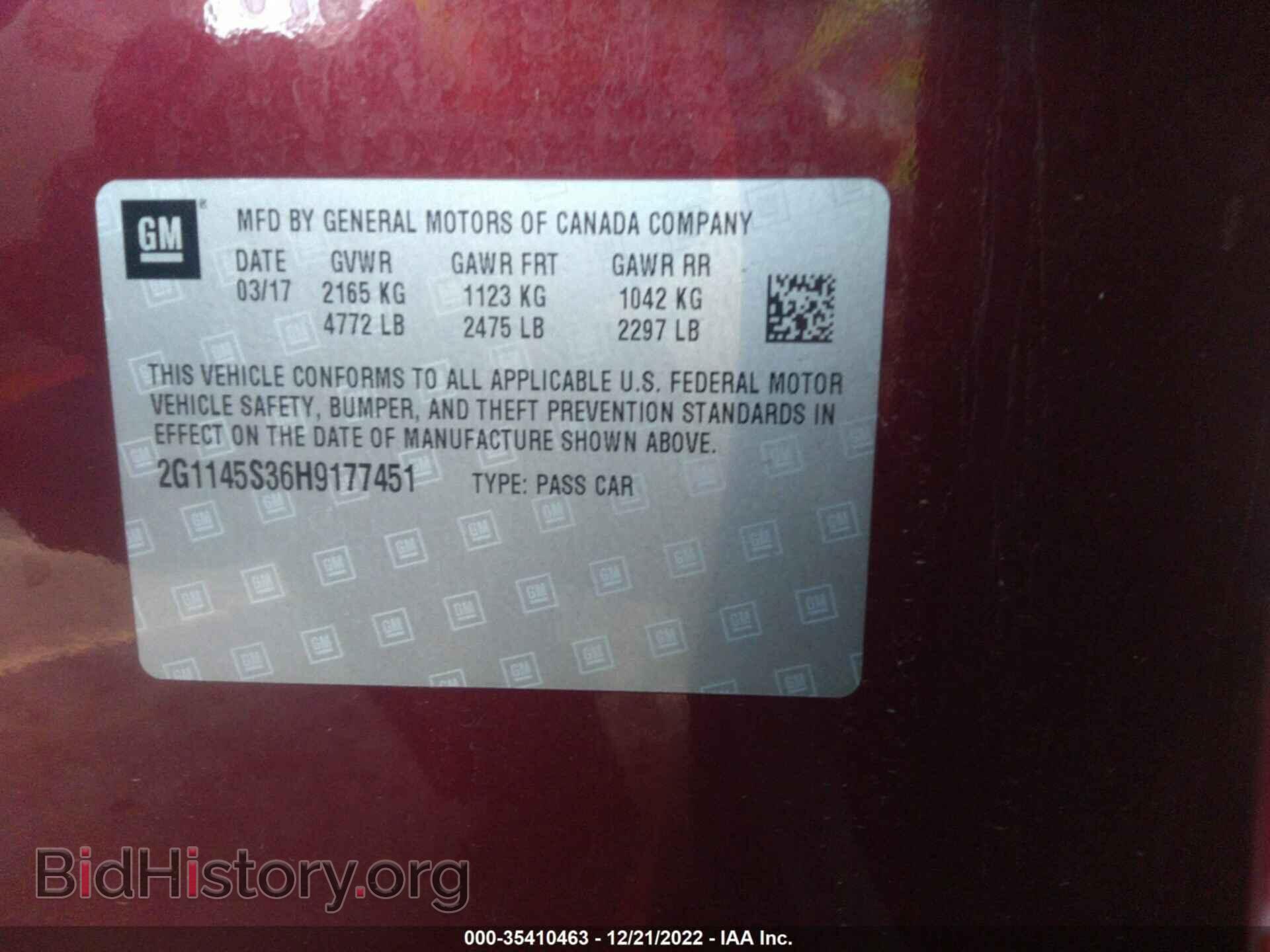2017 CHEVROLET IMPALA - VIN: 2G1145S36H9177451 - Фото 9