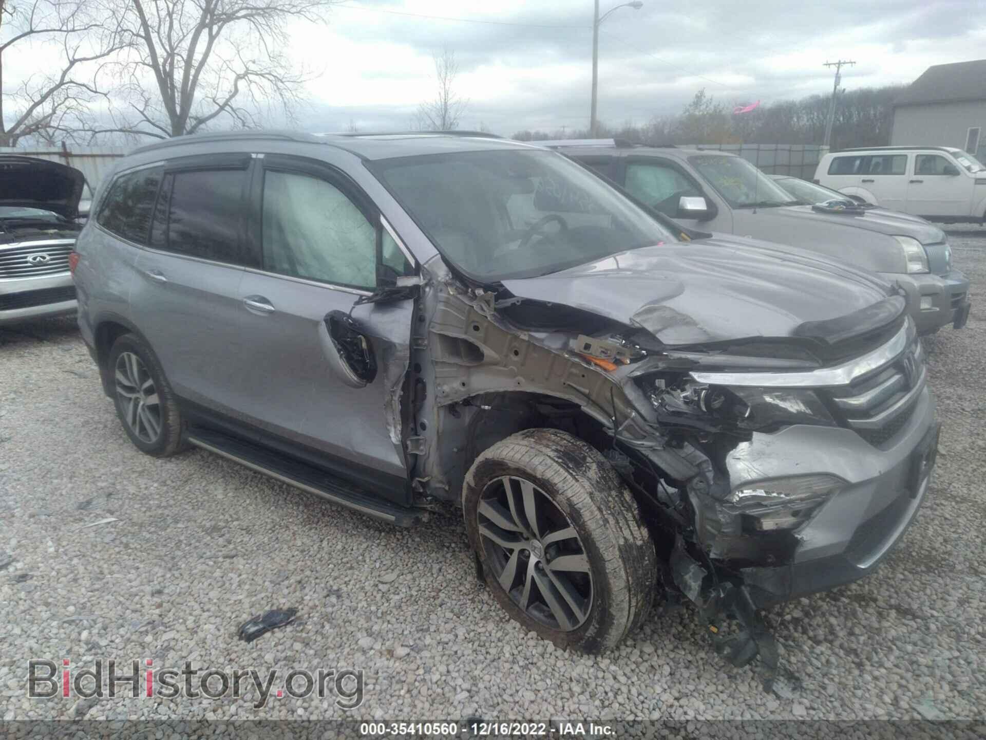 Photo 5FNYF6H96HB063690 - HONDA PILOT 2017