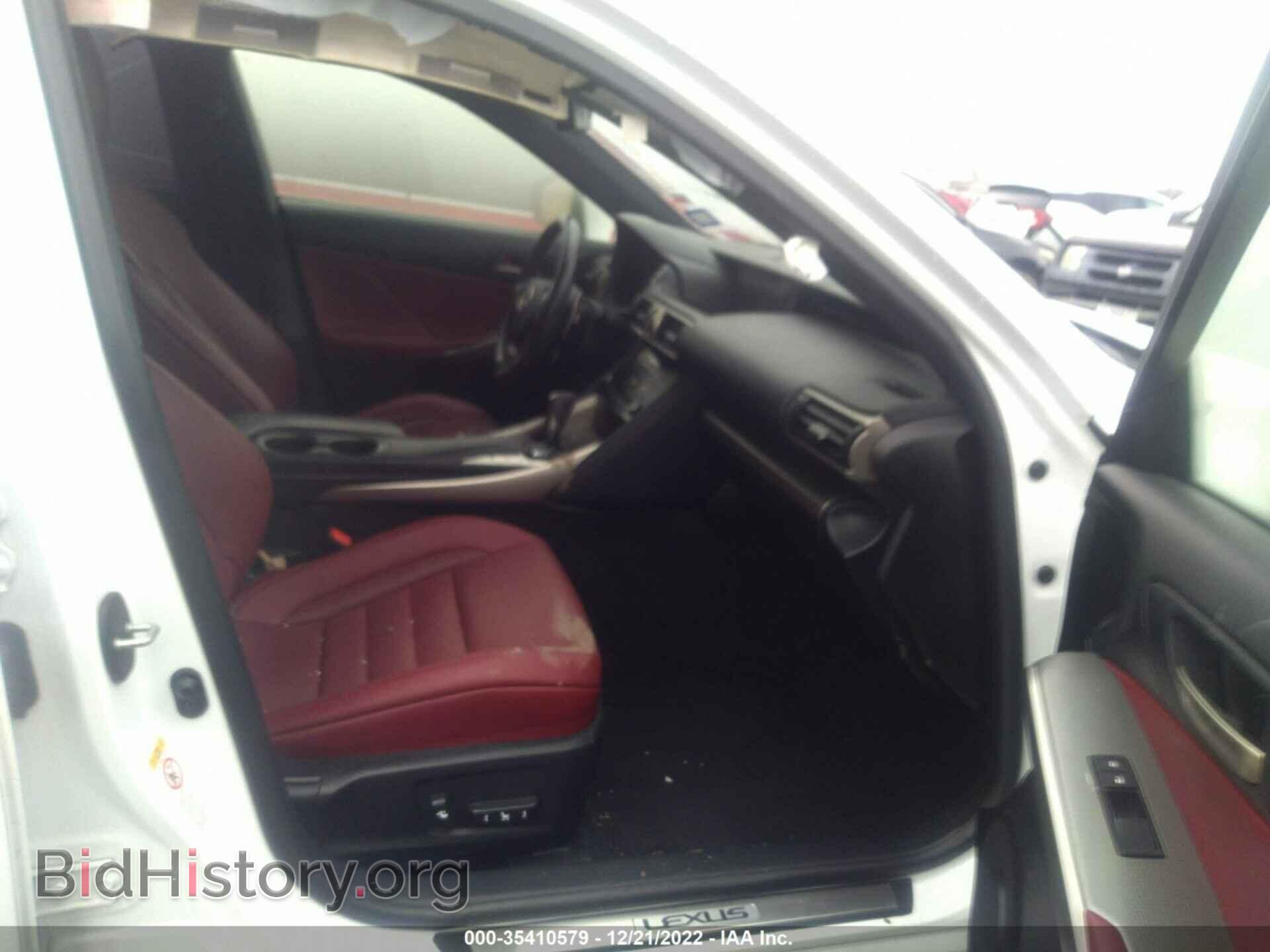 2017 LEXUS IS - VIN: JTHBA1D22H5054405 - Фото 5