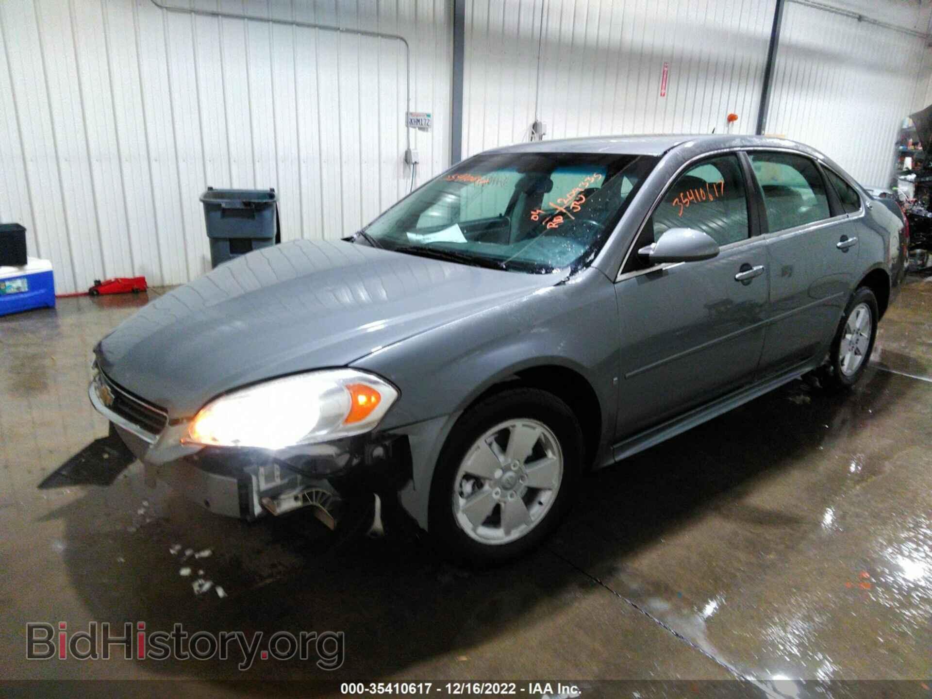 2009 CHEVROLET IMPALA - VIN: 2G1WT57K091231755 - Фото 2