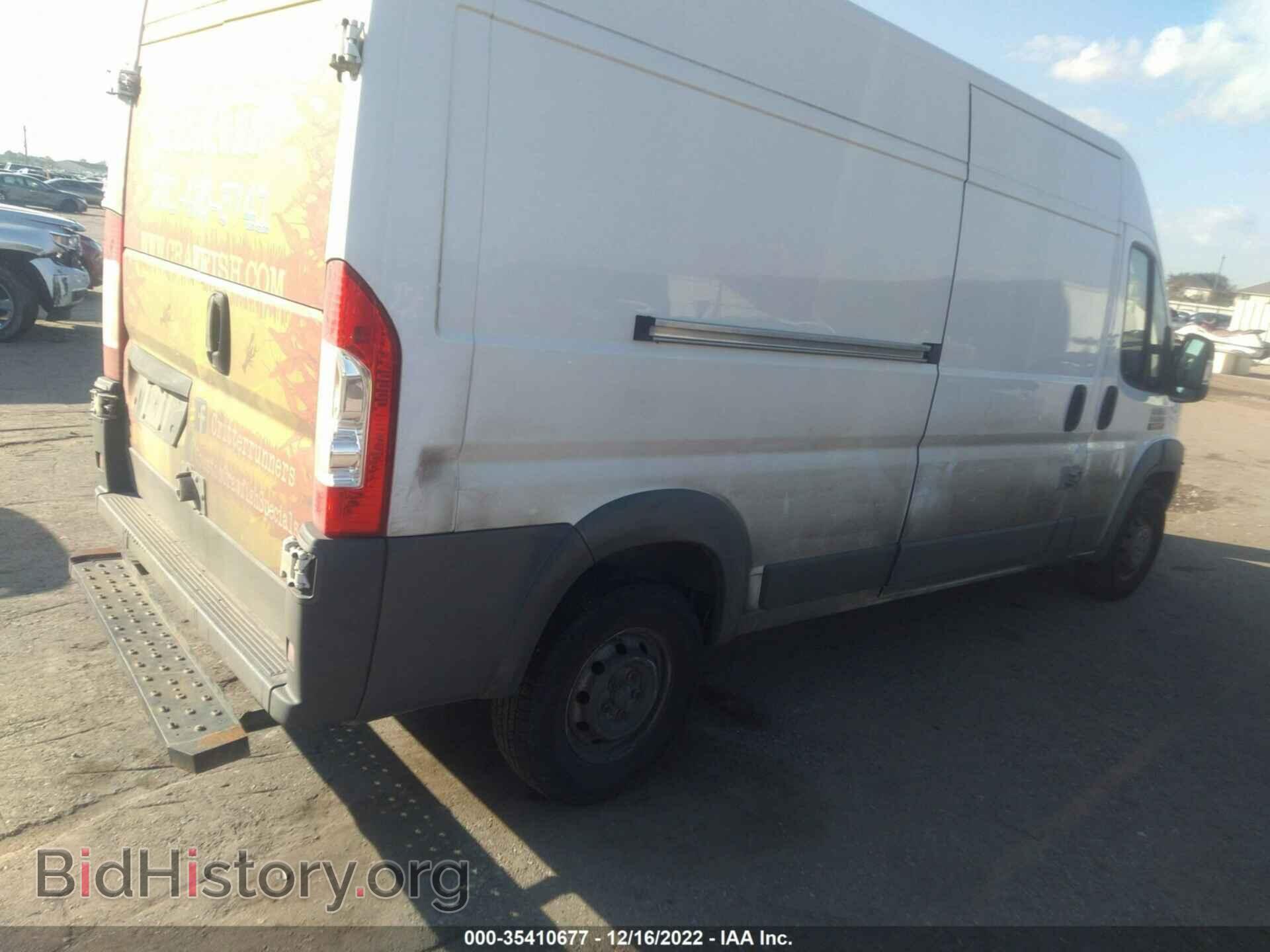 2017 RAM PROMASTER CARGO VAN - VIN: 3C6TRVDG4HE512541 - Фото 4