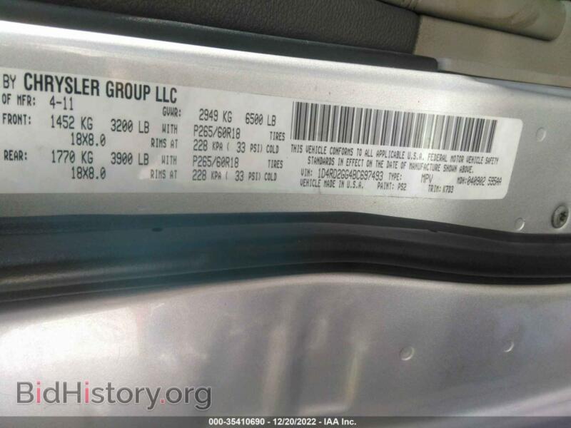 2011 Dodge DURANGO (VIN 1D4RD2GG4BC697493) — photo 9 of 11