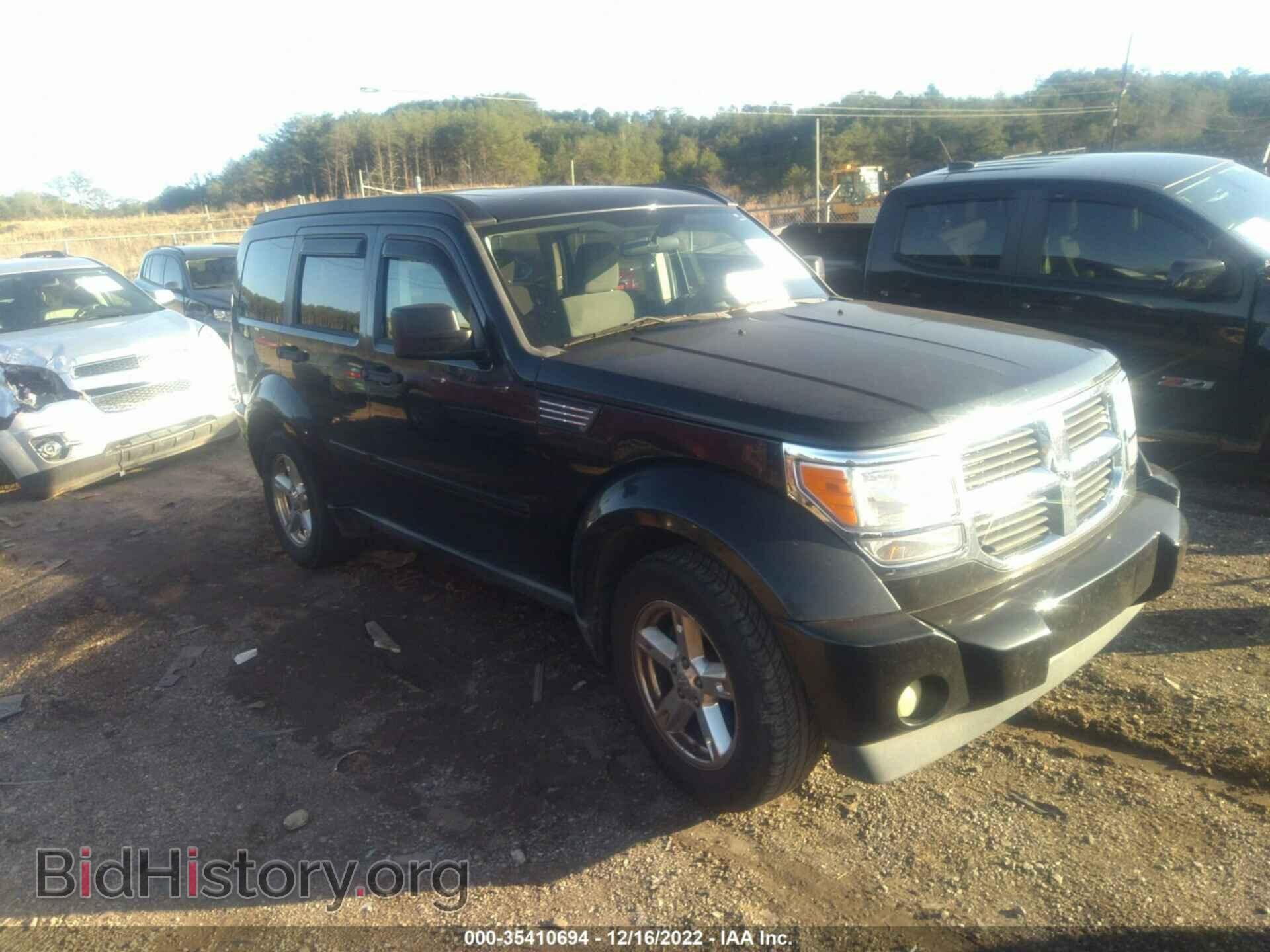 Фотография 1D8GT28K29W550643 - DODGE NITRO 2009