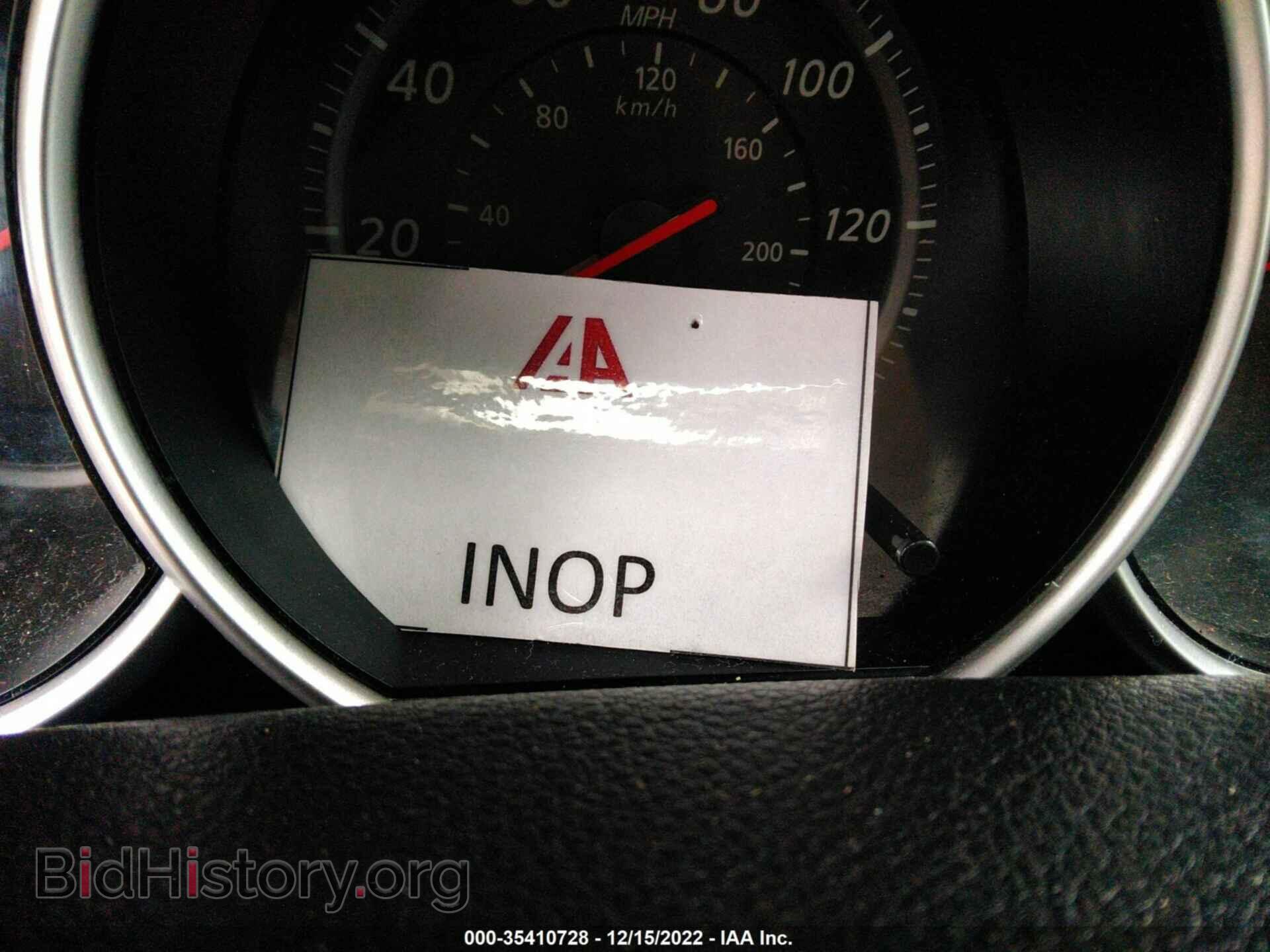 2012 NISSAN VERSA - VIN: 3N1BC1CP3CK269379 - Фото 7