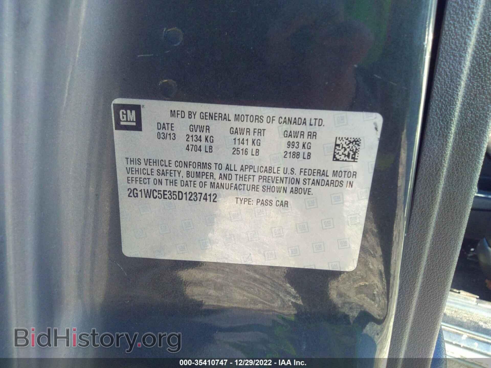 2013 CHEVROLET IMPALA - VIN: 2G1WC5E35D1237412 - Фото 9
