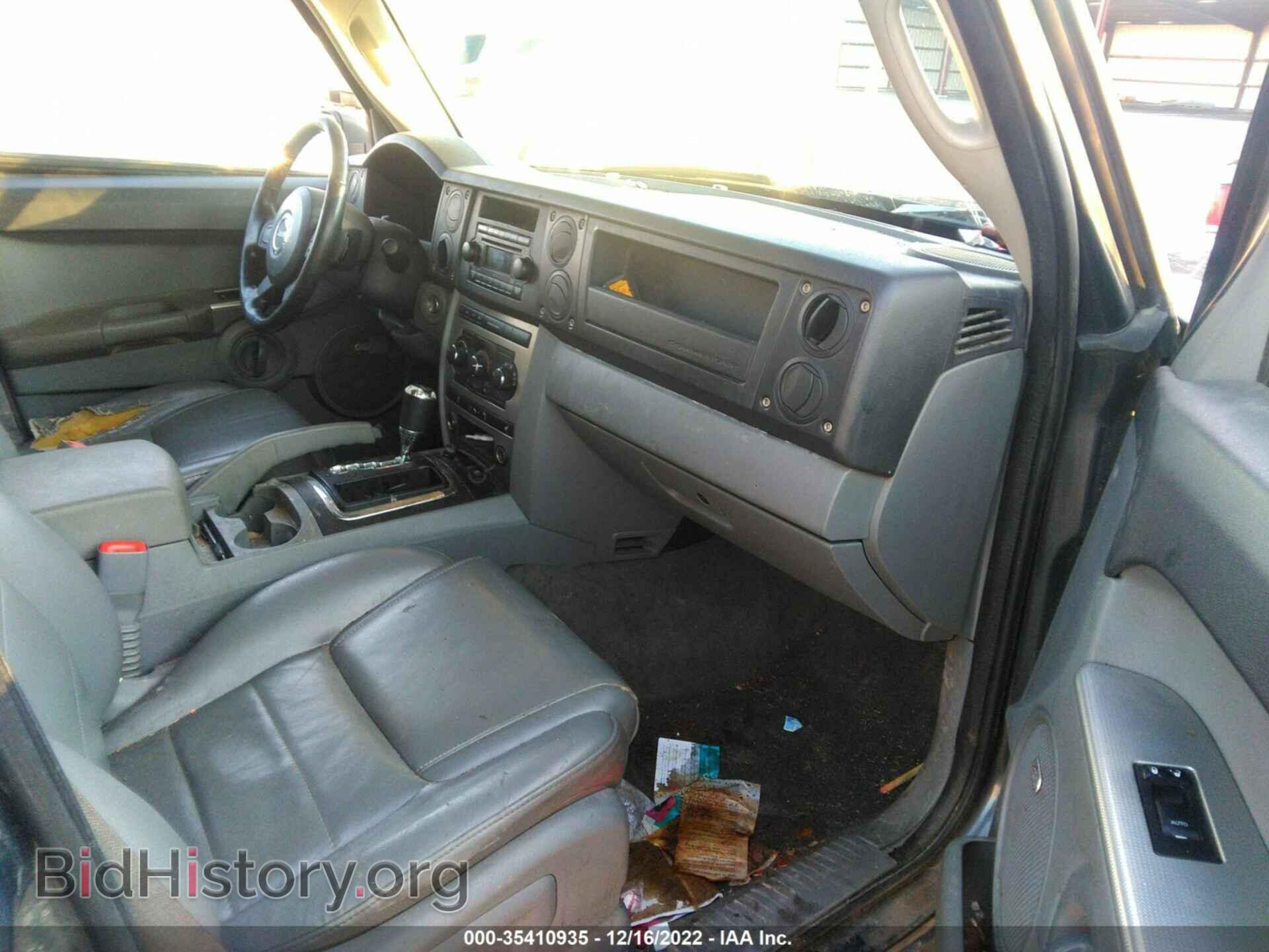 2007 JEEP COMMANDER - VIN: 1J8HG48K87C628014 - Фото 5