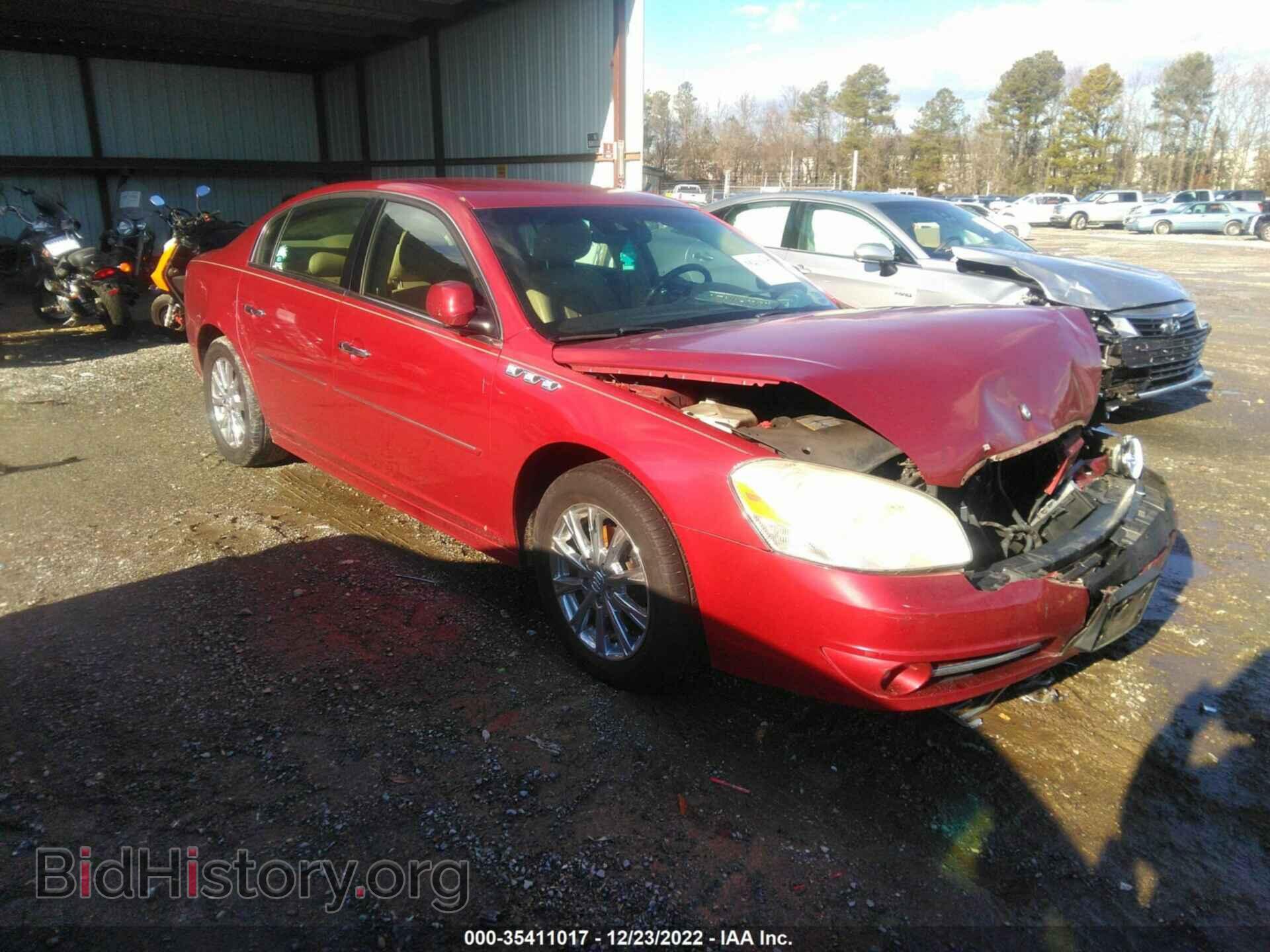 Photo 1G4HJ5EM2BU111231 - BUICK LUCERNE 2011