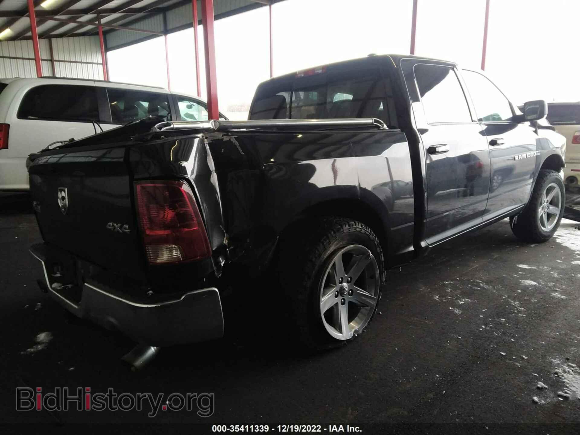 2011 RAM 1500 - VIN: 1D7RV1CT2BS598223 - Фото 4