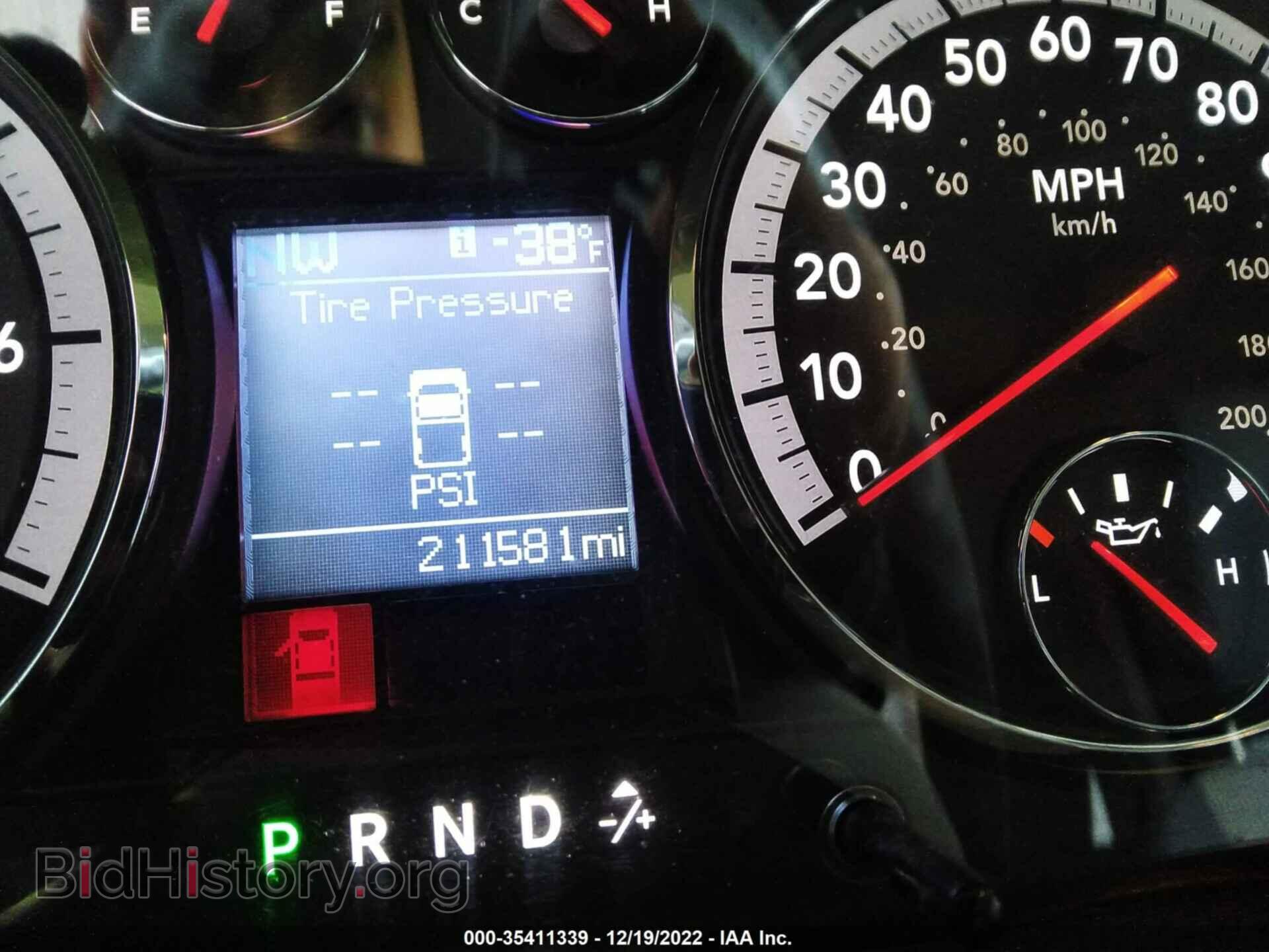 2011 RAM 1500 - VIN: 1D7RV1CT2BS598223 - Фото 7