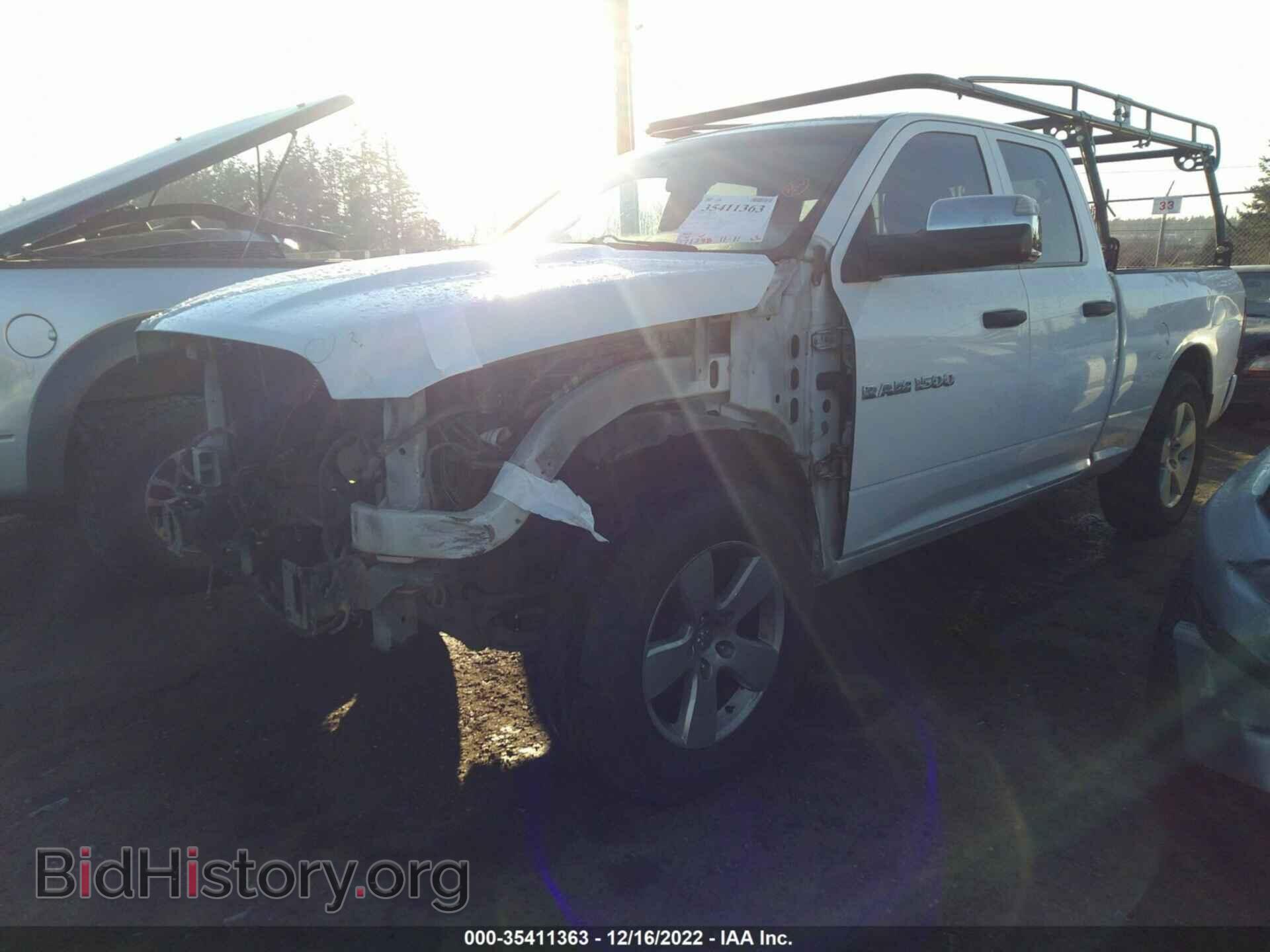 2012 RAM 1500 - VIN: 1C6RD7FT8CS171178 - Photo 2