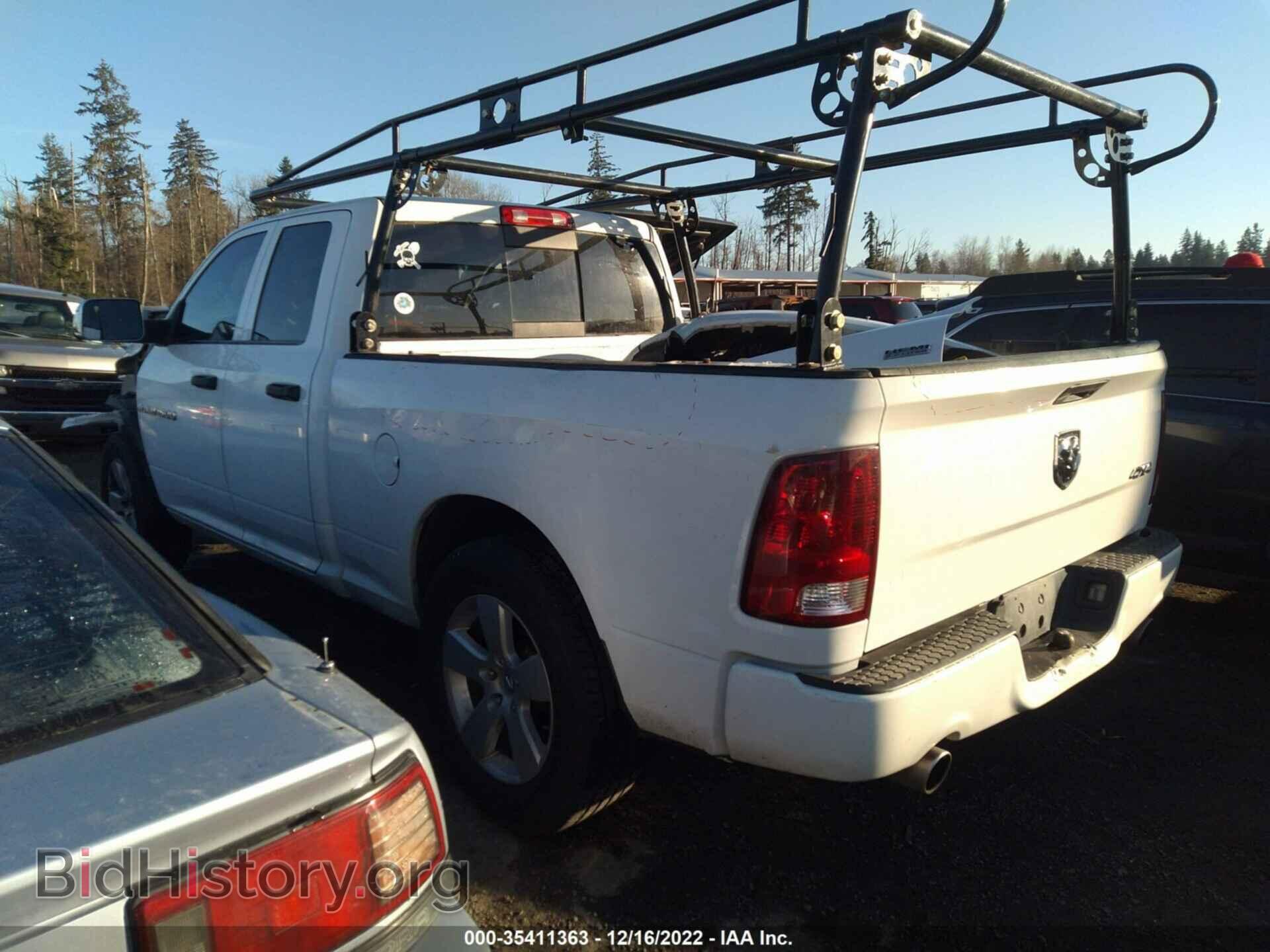 2012 RAM 1500 - VIN: 1C6RD7FT8CS171178 - Photo 3