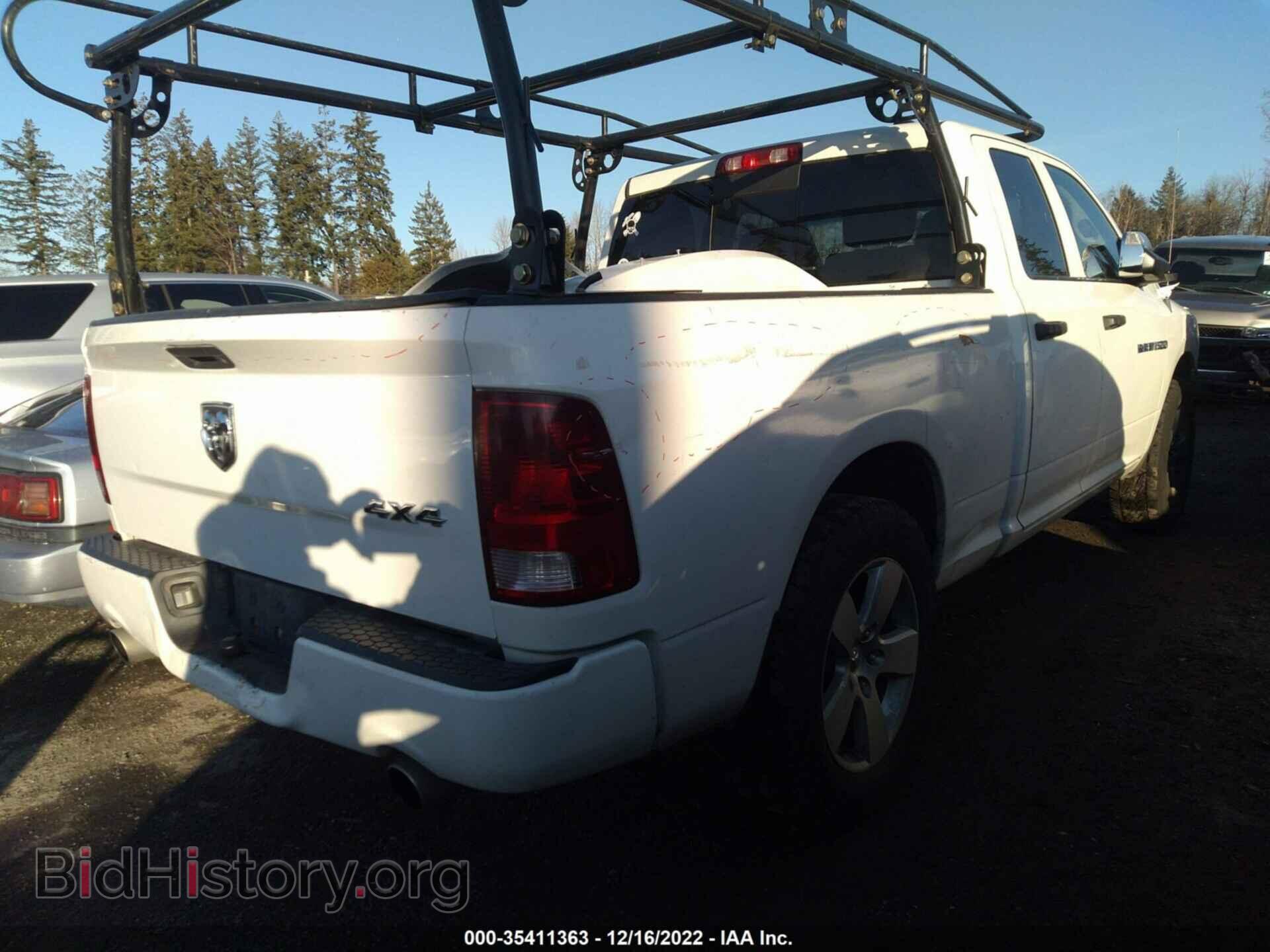 2012 RAM 1500 - VIN: 1C6RD7FT8CS171178 - Photo 4