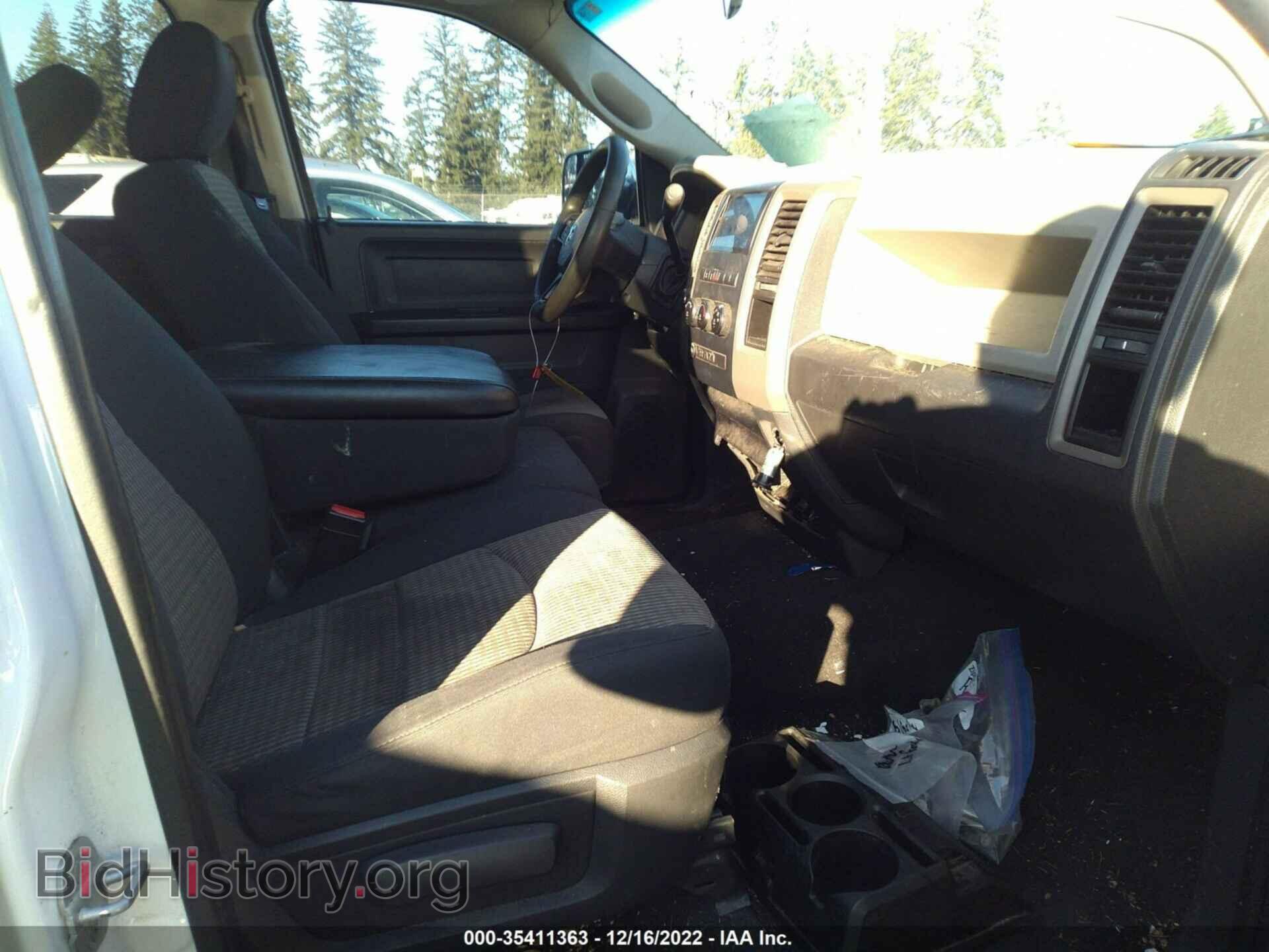 2012 RAM 1500 - VIN: 1C6RD7FT8CS171178 - Photo 5