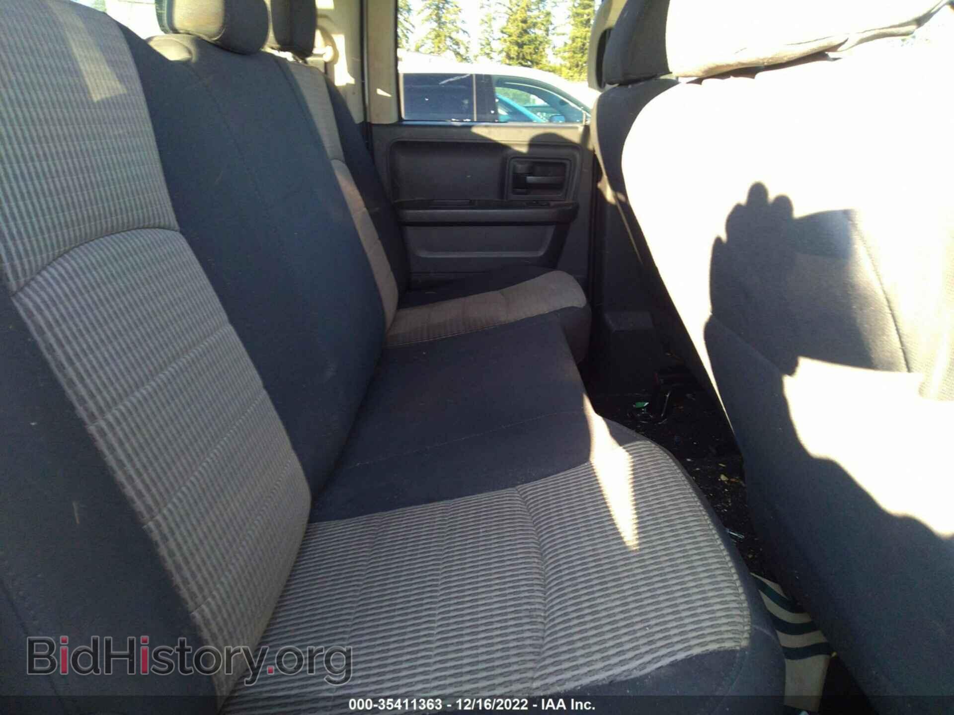 2012 RAM 1500 - VIN: 1C6RD7FT8CS171178 - Photo 8