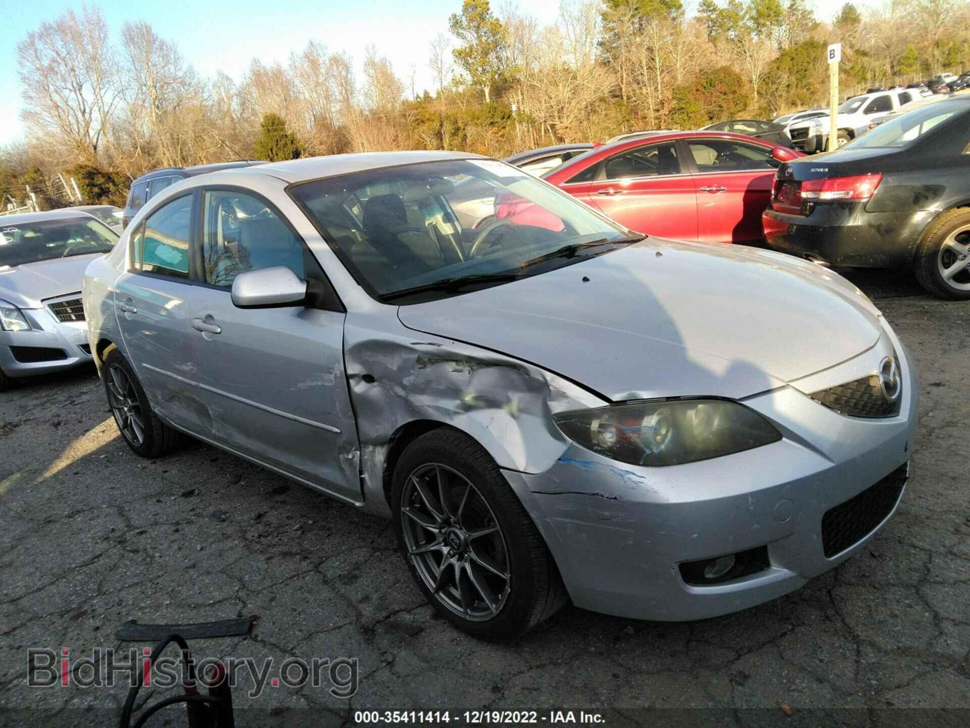Photo JM1BK32F991232495 - MAZDA MAZDA3 2009