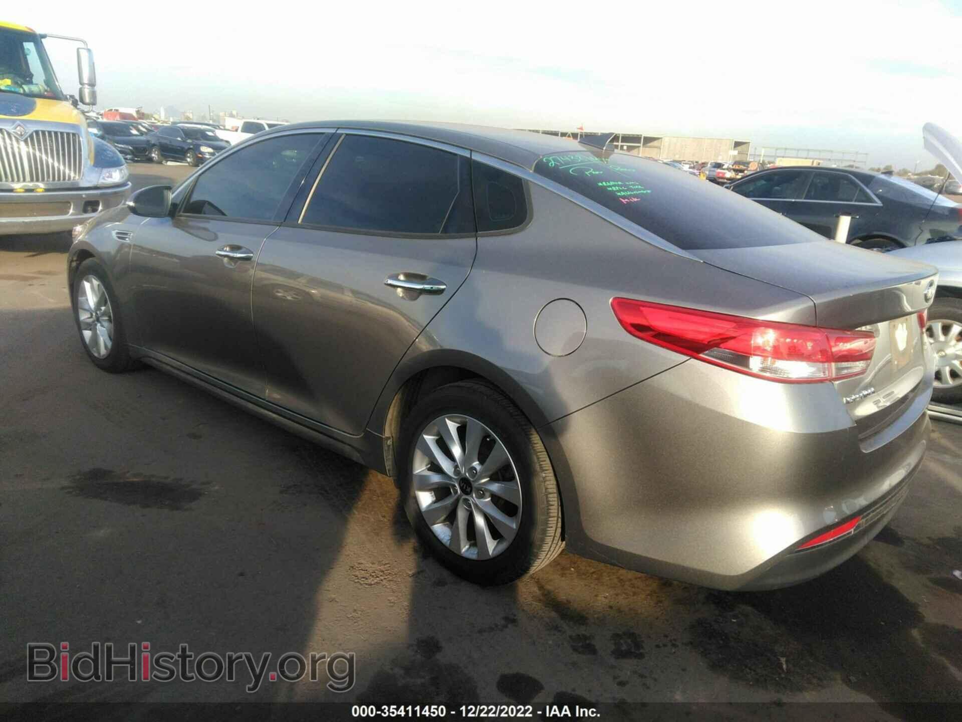 2016 KIA OPTIMA - VIN: 5XXGU4L30GG068646 - Фото 3