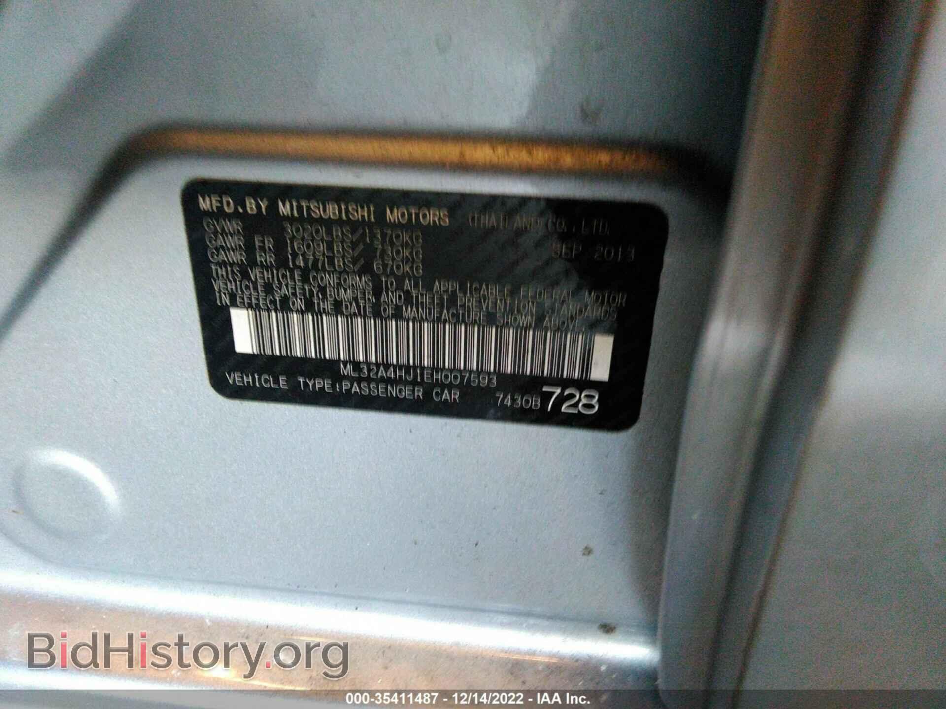 2014 MITSUBISHI MIRAGE - VIN: ML32A4HJ1EH007593 - Фото 9