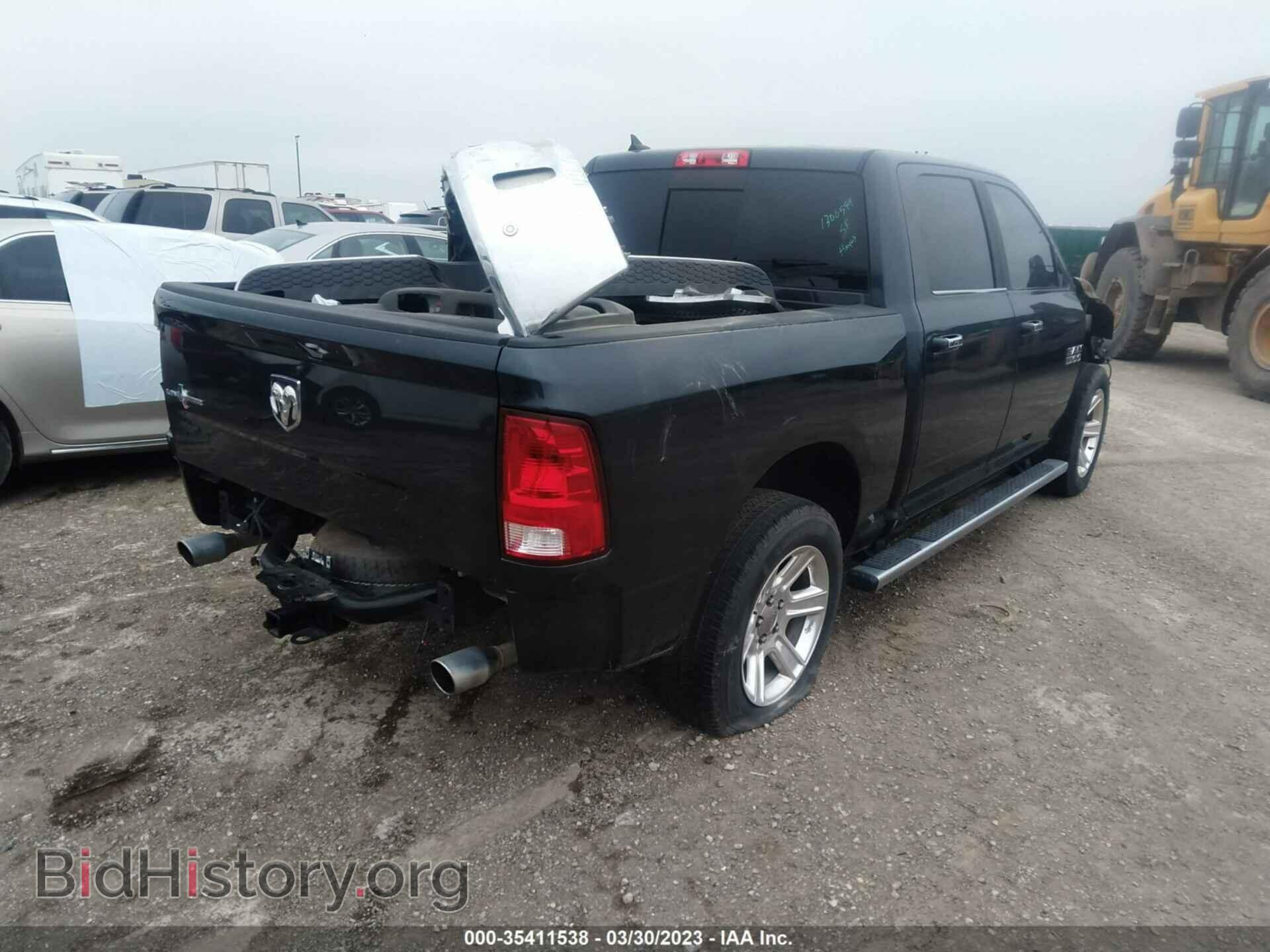 2017 RAM 1500 - VIN: 1C6RR6LT2HS867638 - Фото 4