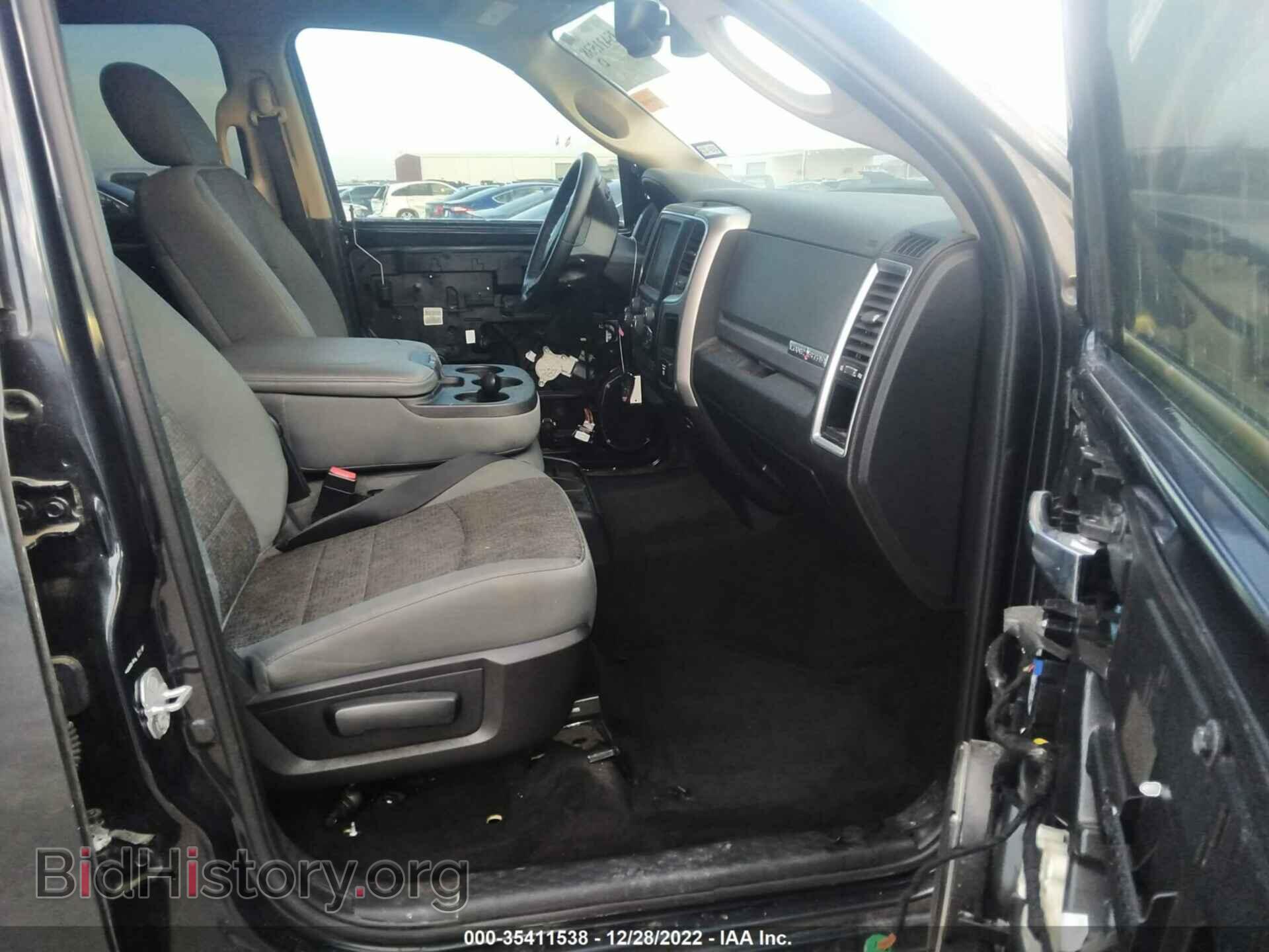 2017 RAM 1500 - VIN: 1C6RR6LT2HS867638 - Фото 5