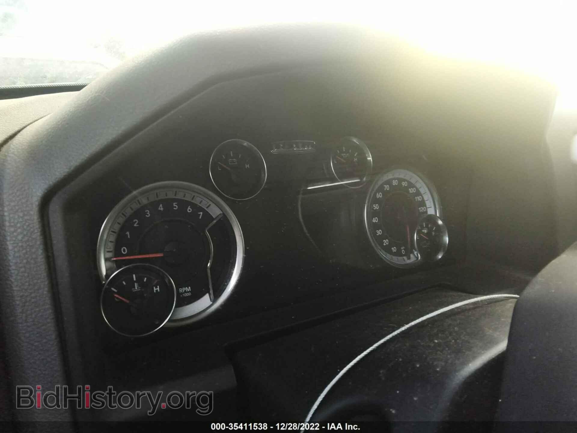2017 RAM 1500 - VIN: 1C6RR6LT2HS867638 - Фото 7